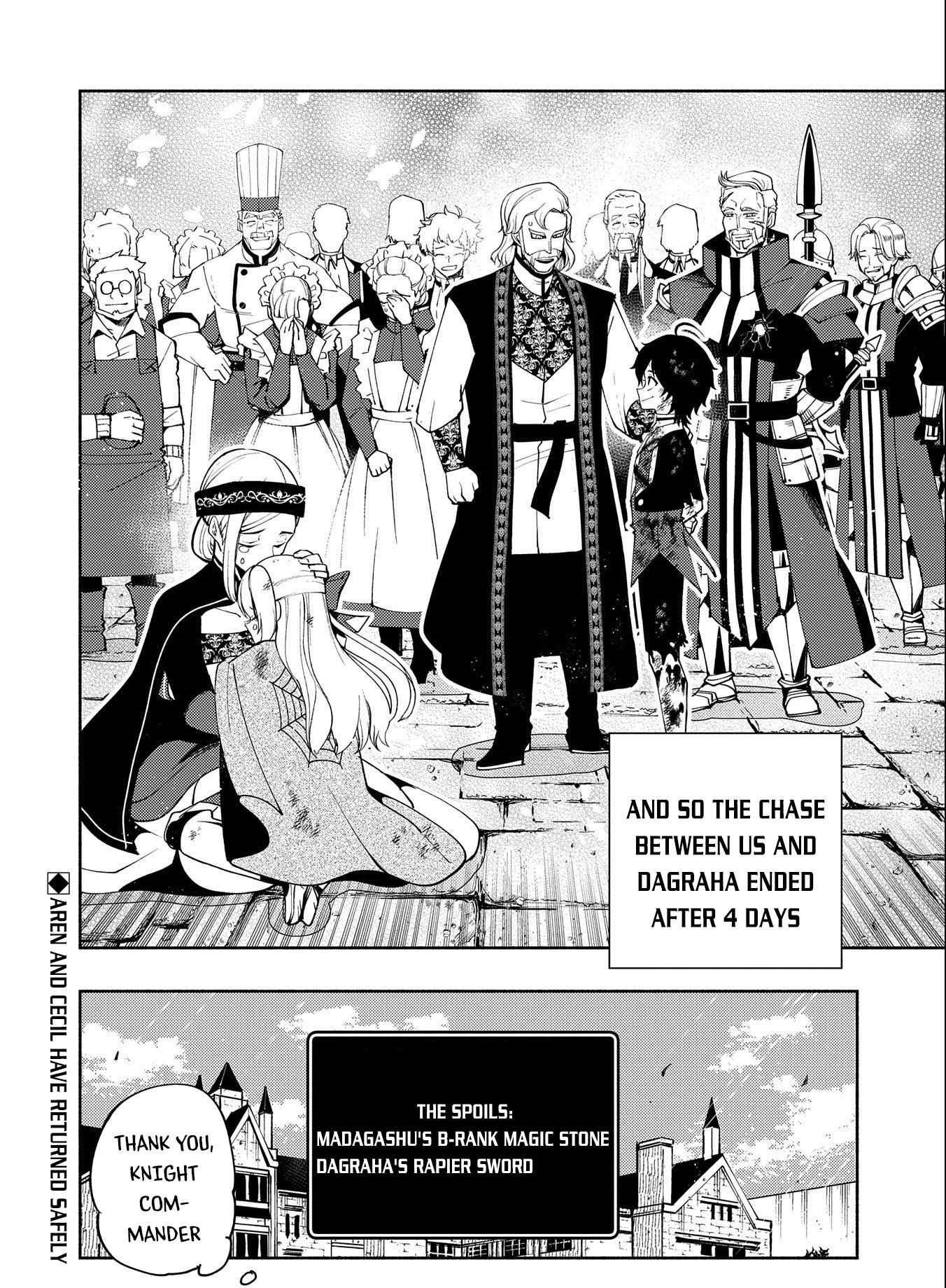 Hellmode ~Gamer Who Likes to Speedrun Becomes Peerless in a Parallel World with Obsolete Setting~ Chapter 22 - Page 23 in English