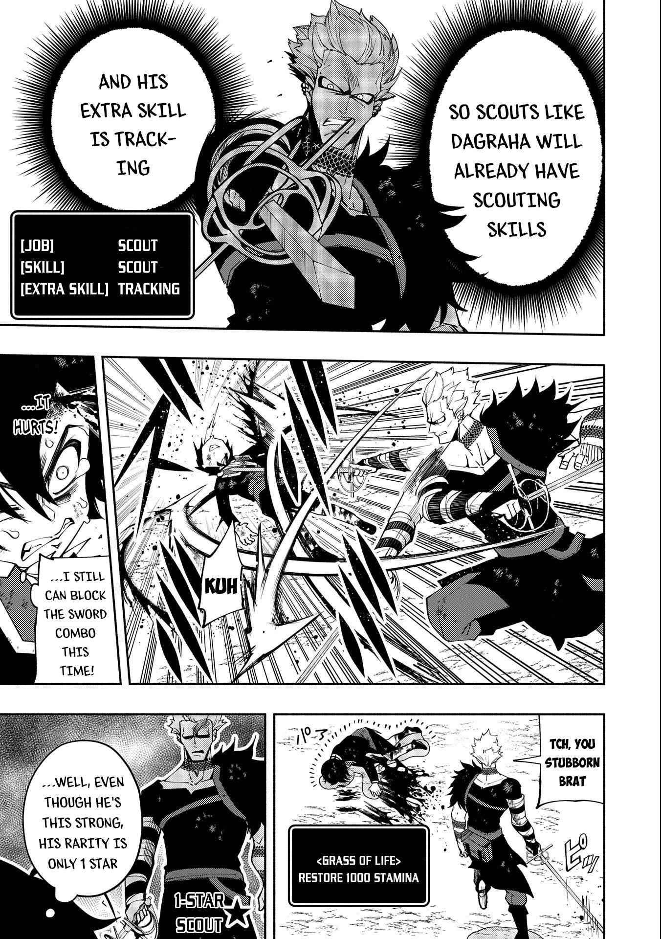Hellmode ~Gamer Who Likes to Speedrun Becomes Peerless in a Parallel World with Obsolete Setting~ Chapter 22 - Page 7 in English