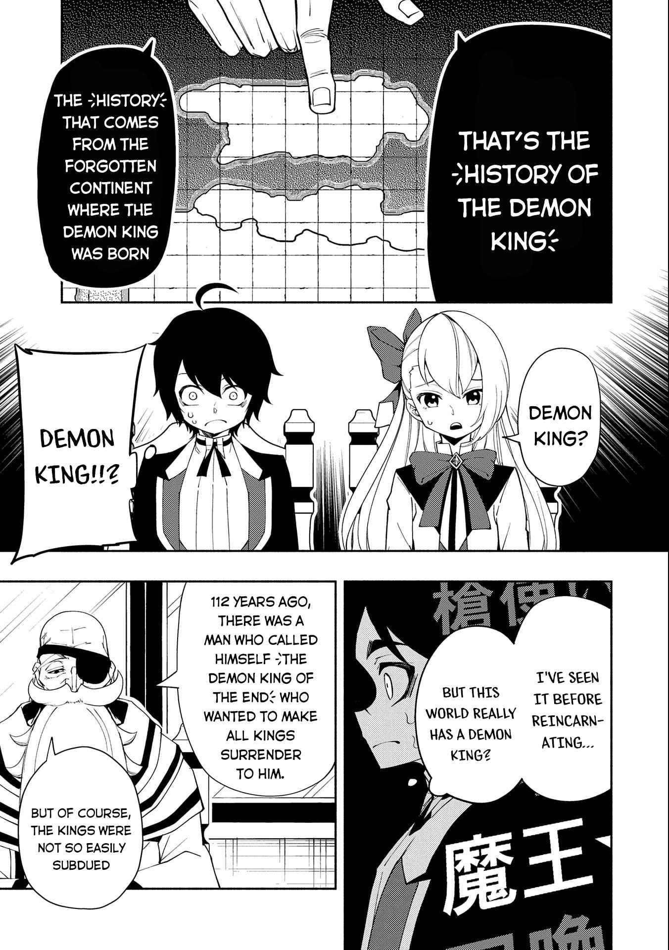 Hellmode ~Gamer Who Likes to Speedrun Becomes Peerless in a Parallel World with Obsolete Setting~ Chapter 23 - Page 13 in English
