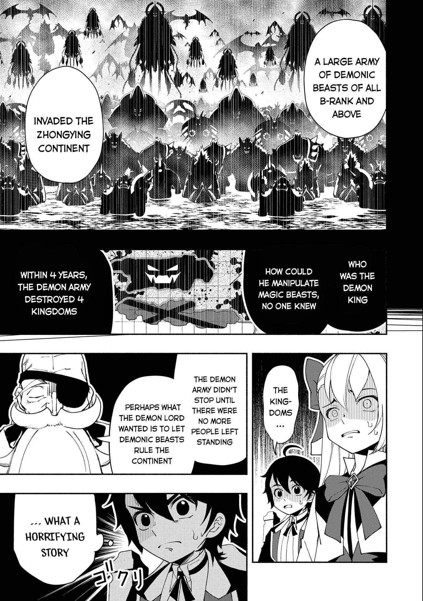 Hellmode ~Gamer Who Likes to Speedrun Becomes Peerless in a Parallel World with Obsolete Setting~ Chapter 23 - Page 15 in English