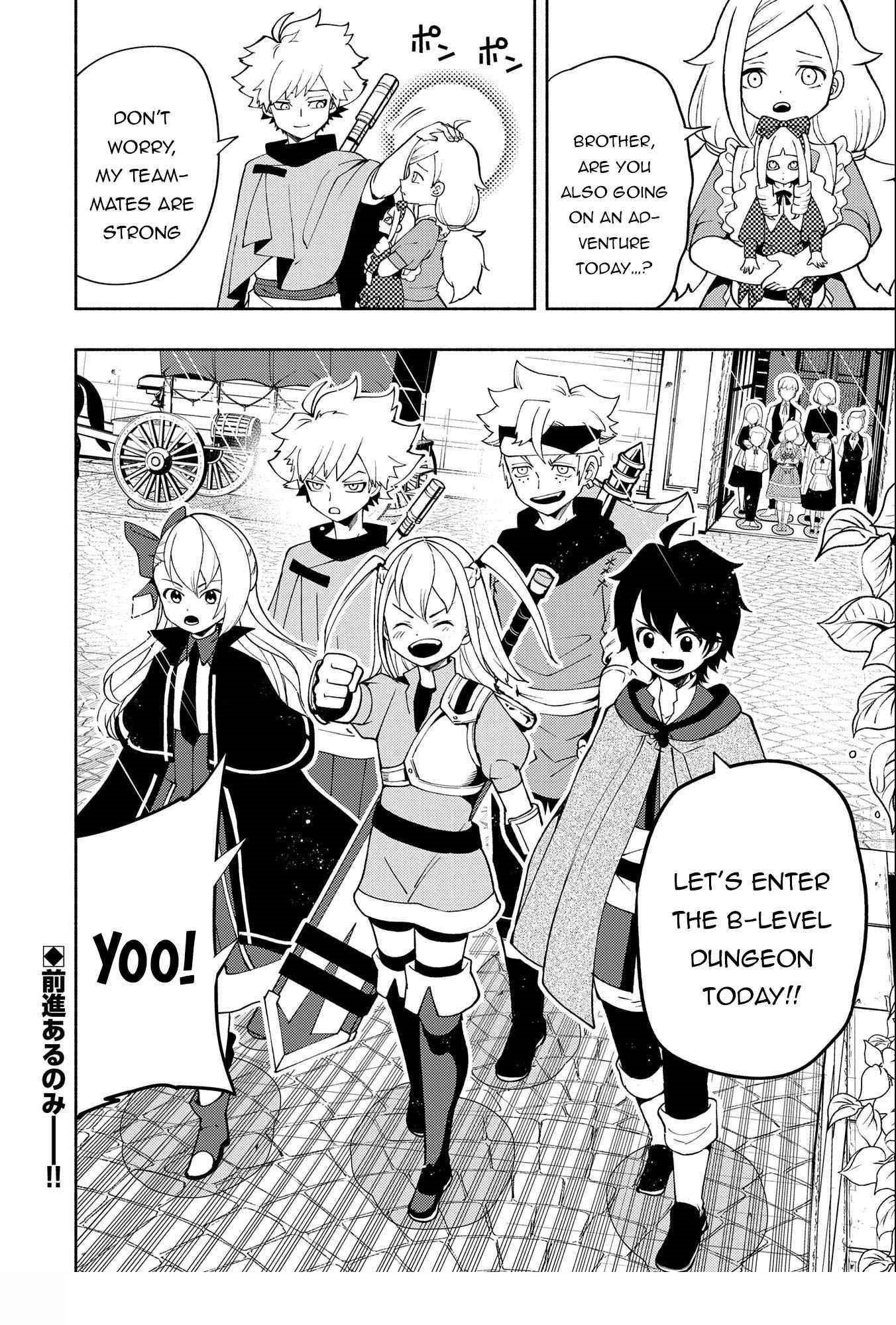 Hellmode ~Gamer Who Likes to Speedrun Becomes Peerless in a Parallel World with Obsolete Setting~ Chapter 29 - Page 24 in English