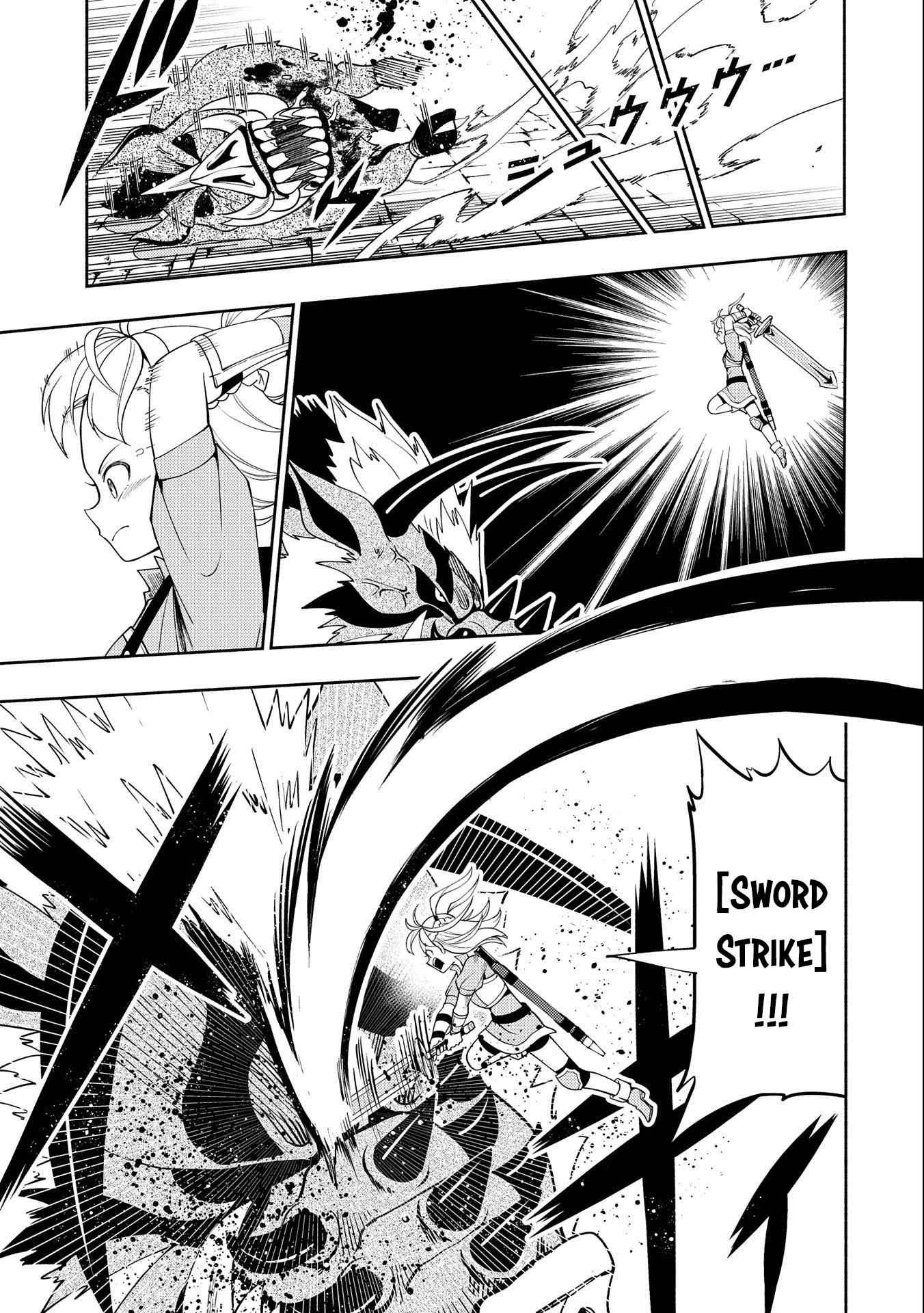 Hellmode ~Gamer Who Likes to Speedrun Becomes Peerless in a Parallel World with Obsolete Setting~ Chapter 30 - Page 13 in English