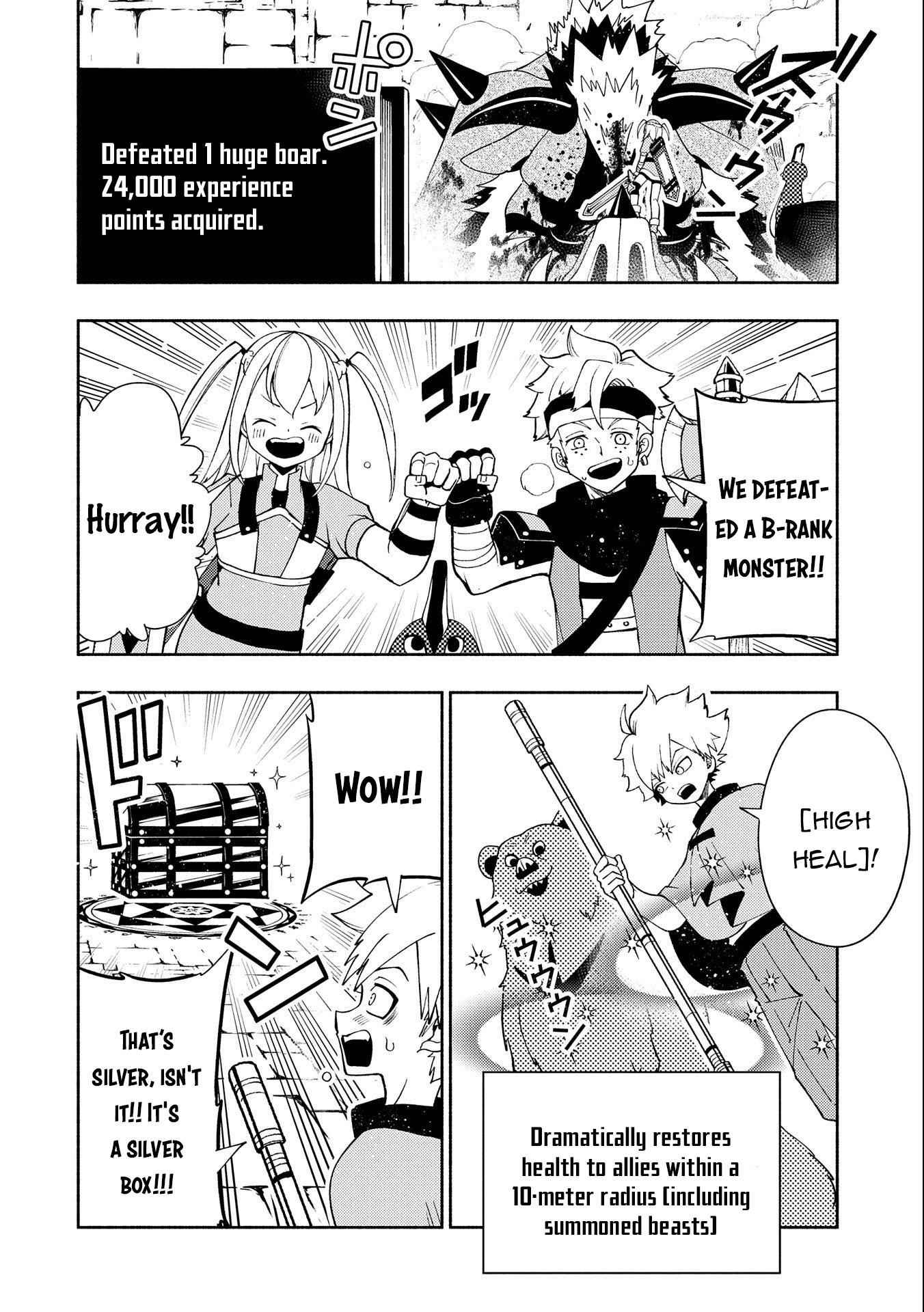 Hellmode ~Gamer Who Likes to Speedrun Becomes Peerless in a Parallel World with Obsolete Setting~ Chapter 30 - Page 14 in English