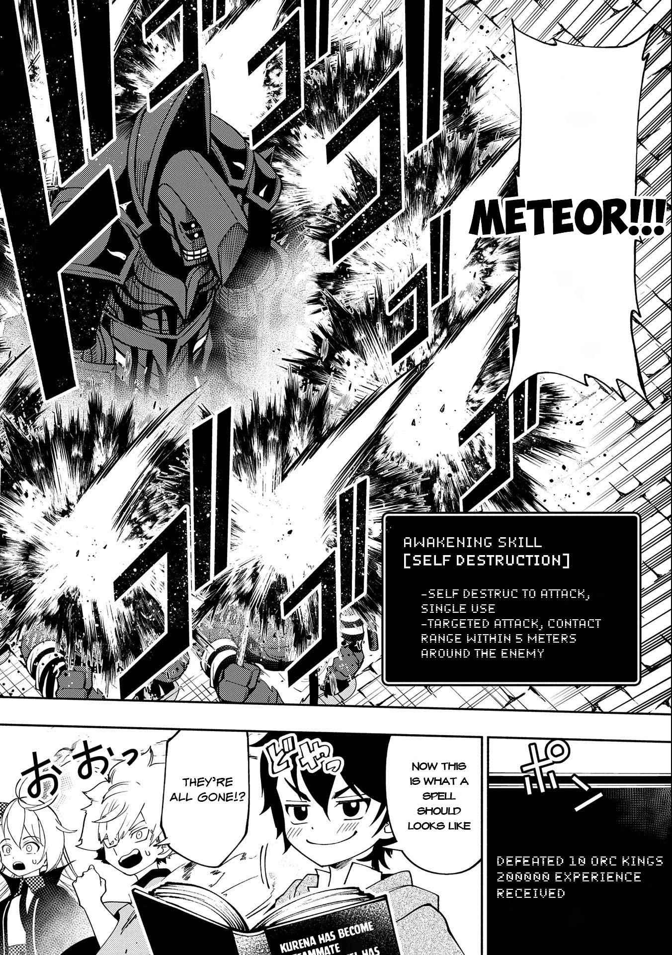 Hellmode ~Gamer Who Likes to Speedrun Becomes Peerless in a Parallel World with Obsolete Setting~ Chapter 31 - Page 16 in English