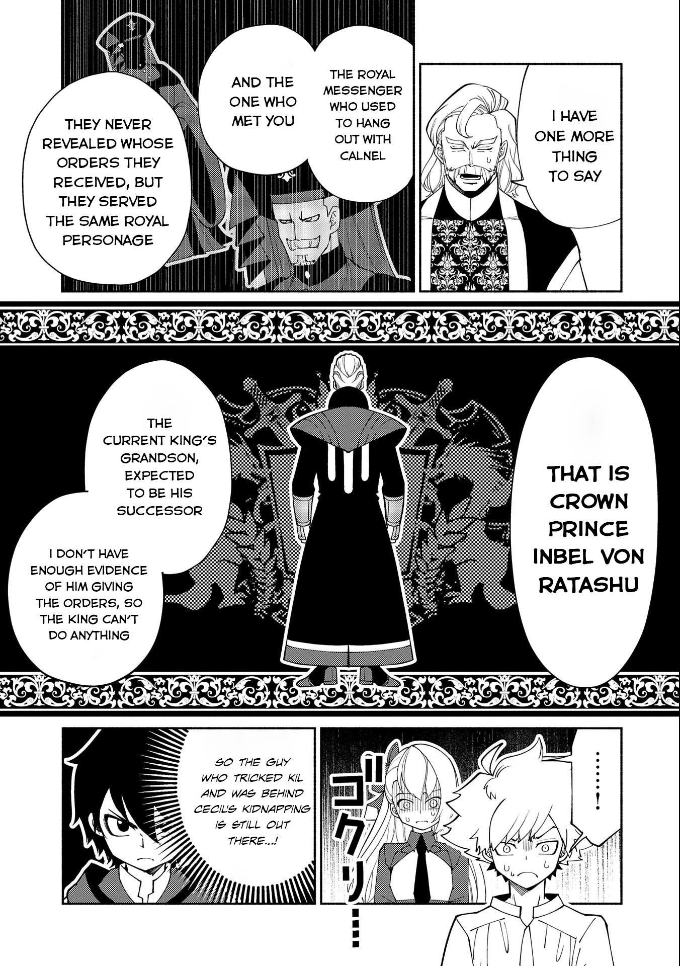 Hellmode ~Gamer Who Likes to Speedrun Becomes Peerless in a Parallel World with Obsolete Setting~ Chapter 32 - Page 13 in English