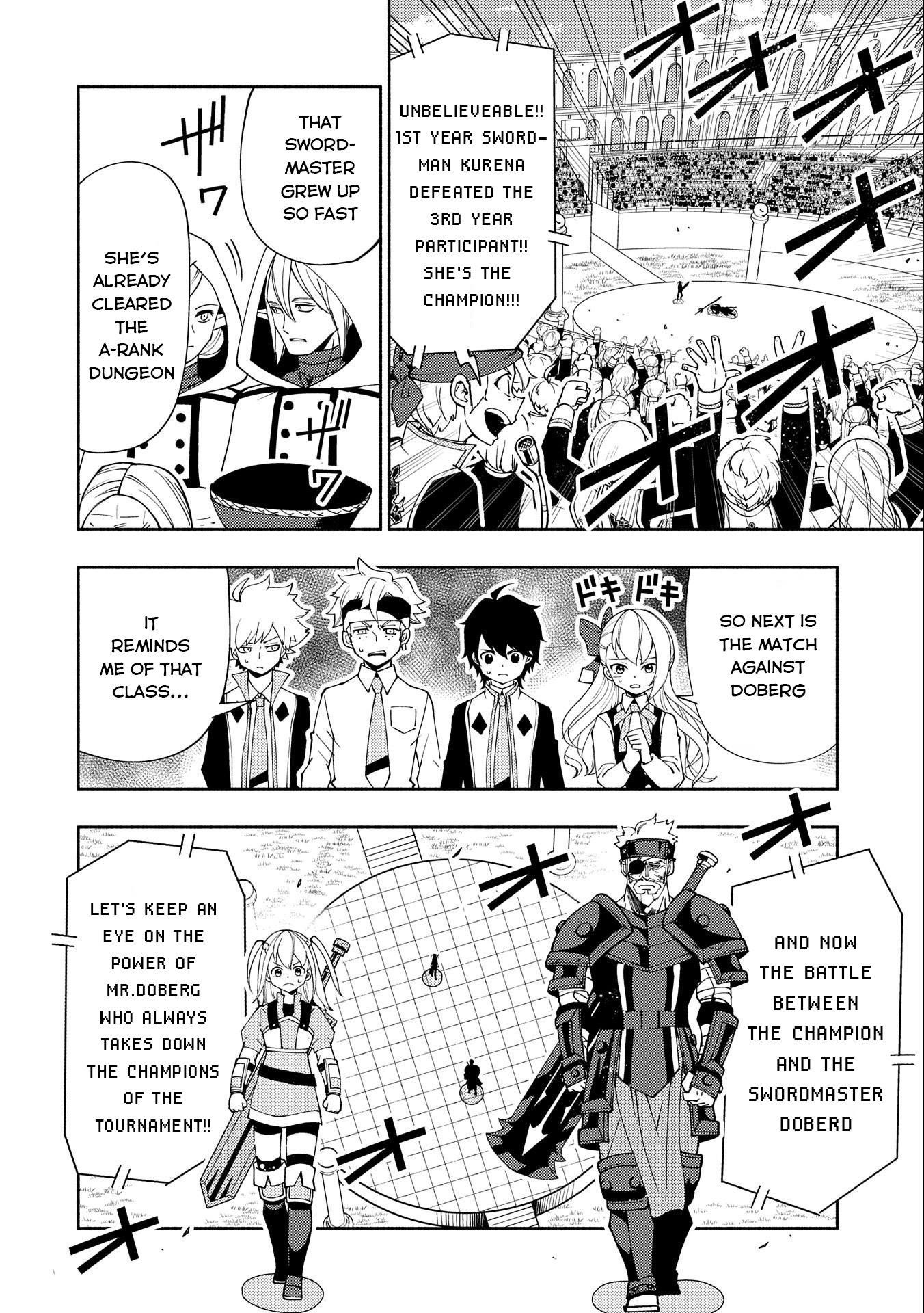 Hellmode ~Gamer Who Likes to Speedrun Becomes Peerless in a Parallel World with Obsolete Setting~ Chapter 32 - Page 16 in English