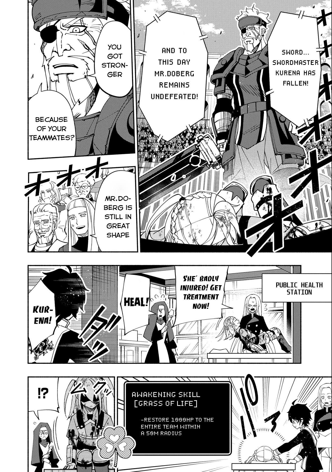 Hellmode ~Gamer Who Likes to Speedrun Becomes Peerless in a Parallel World with Obsolete Setting~ Chapter 32 - Page 22 in English