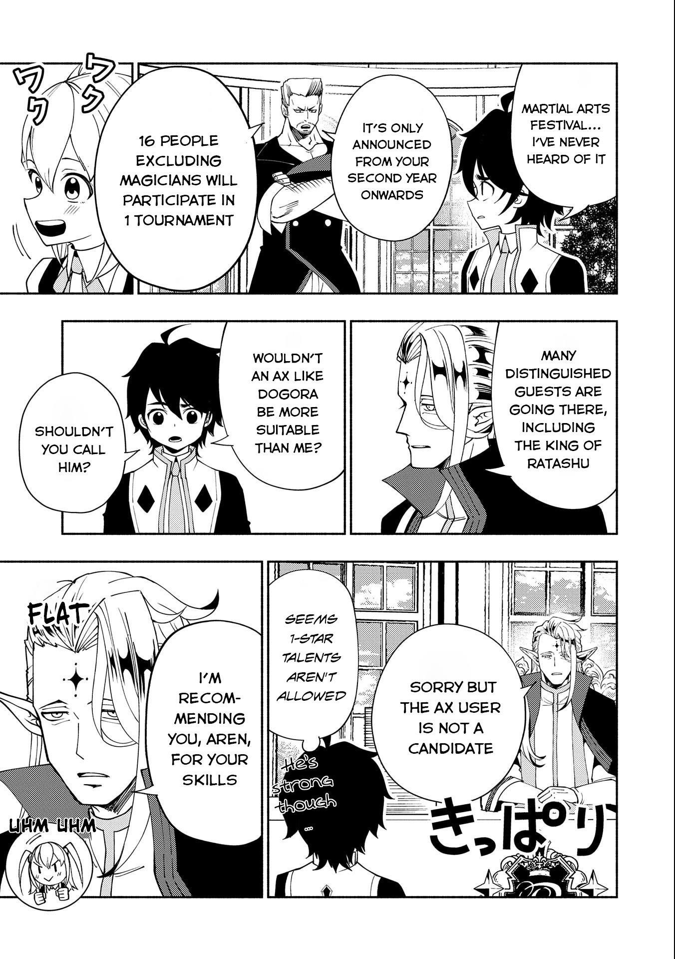 Hellmode ~Gamer Who Likes to Speedrun Becomes Peerless in a Parallel World with Obsolete Setting~ Chapter 32 - Page 7 in English