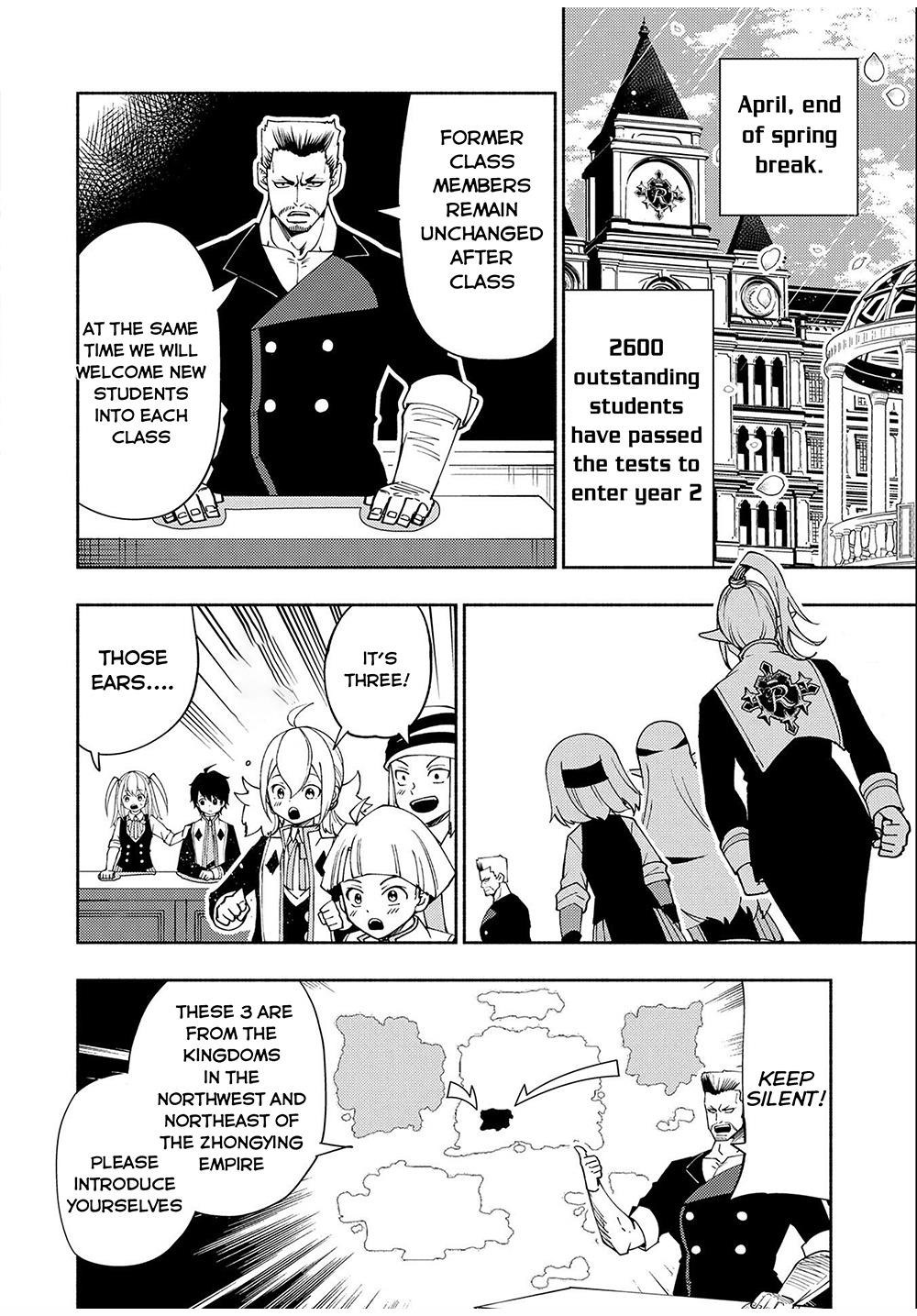 Hellmode ~Gamer Who Likes to Speedrun Becomes Peerless in a Parallel World with Obsolete Setting~ Chapter 34 - Page 12 in English