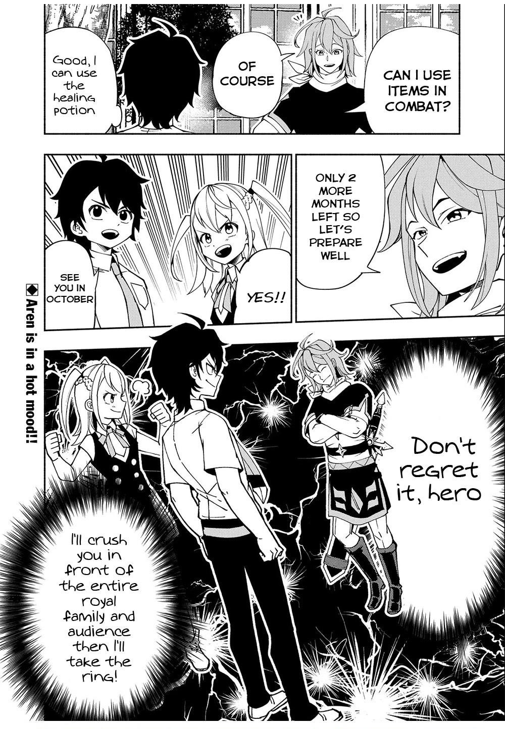 Hellmode ~Gamer Who Likes to Speedrun Becomes Peerless in a Parallel World with Obsolete Setting~ Chapter 35 - Page 24 in English