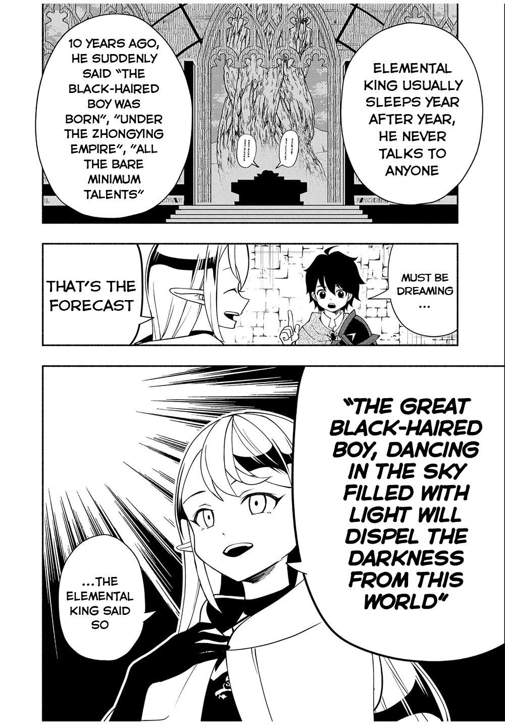 Hellmode ~Gamer Who Likes to Speedrun Becomes Peerless in a Parallel World with Obsolete Setting~ Chapter 35 - Page 8 in English