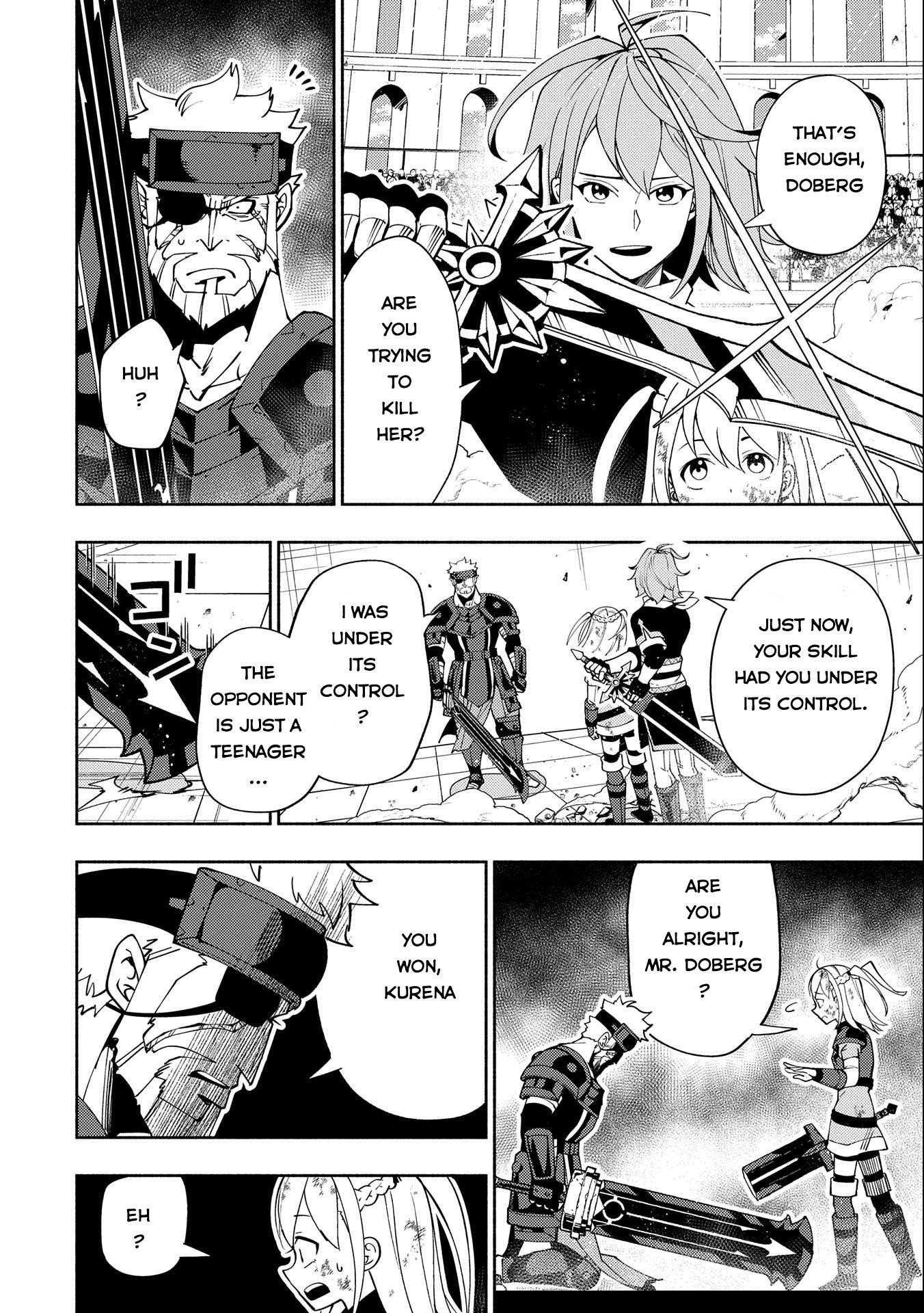Hellmode ~Gamer Who Likes to Speedrun Becomes Peerless in a Parallel World with Obsolete Setting~ Chapter 37 - Page 12 in English