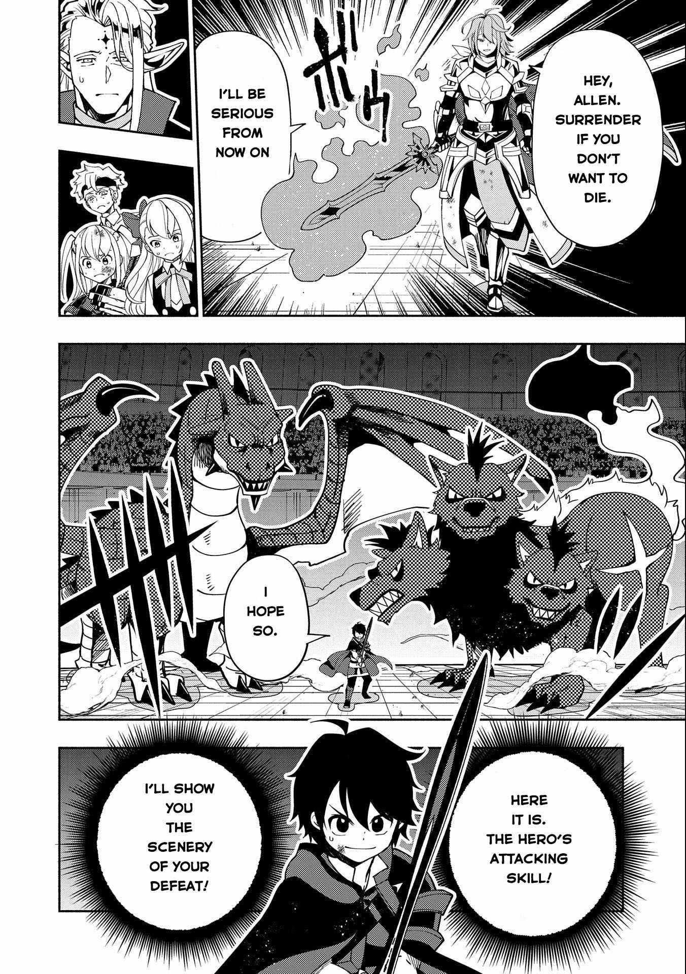 Hellmode ~Gamer Who Likes to Speedrun Becomes Peerless in a Parallel World with Obsolete Setting~ Chapter 38 - Page 16 in English