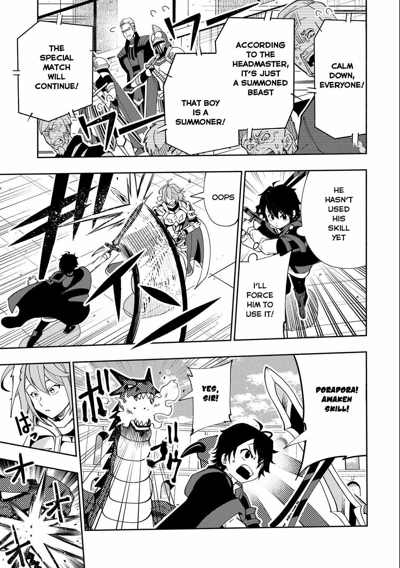 Hellmode ~Gamer Who Likes to Speedrun Becomes Peerless in a Parallel World with Obsolete Setting~ Chapter 38 - Page 3 in English
