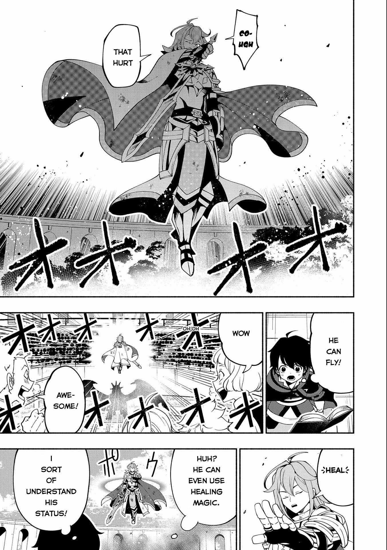 Hellmode ~Gamer Who Likes to Speedrun Becomes Peerless in a Parallel World with Obsolete Setting~ Chapter 38 - Page 5 in English