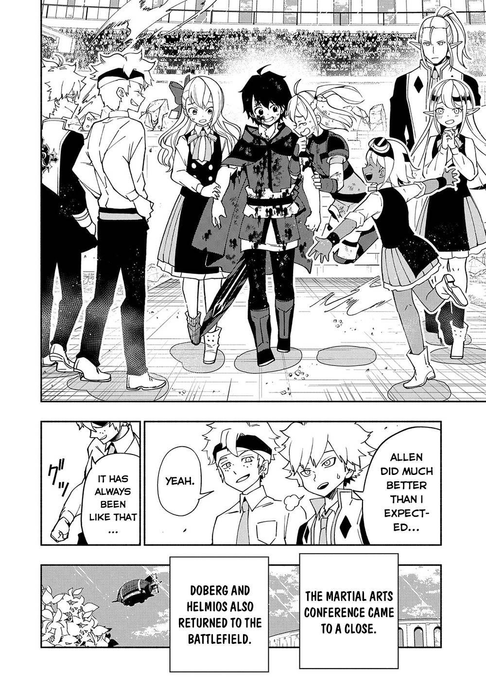 Hellmode ~Gamer Who Likes to Speedrun Becomes Peerless in a Parallel World with Obsolete Setting~ Chapter 39 - Page 17 in English