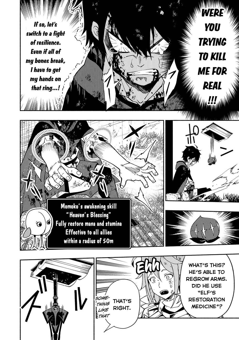 Hellmode ~Gamer Who Likes to Speedrun Becomes Peerless in a Parallel World with Obsolete Setting~ Chapter 39 - Page 9 in English