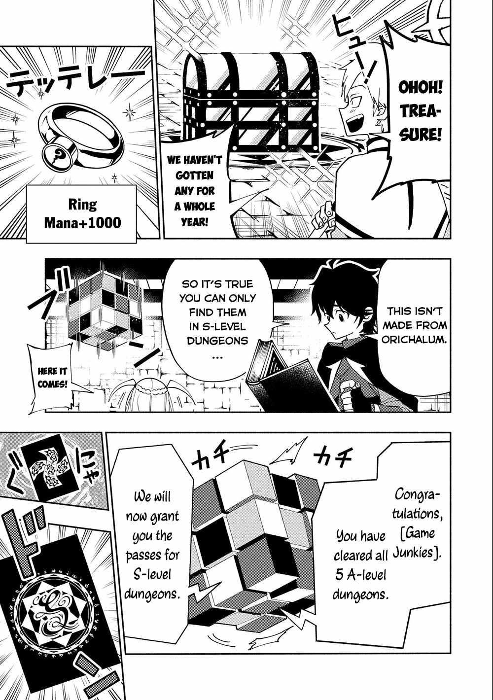 Hellmode ~Gamer Who Likes to Speedrun Becomes Peerless in a Parallel World with Obsolete Setting~ Chapter 40 - Page 3 in English