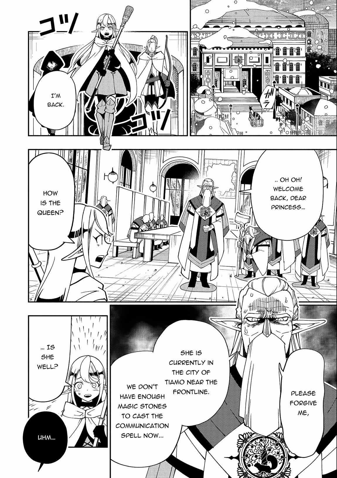 Hellmode ~Gamer Who Likes to Speedrun Becomes Peerless in a Parallel World with Obsolete Setting~ Chapter 41 - Page 10 in English