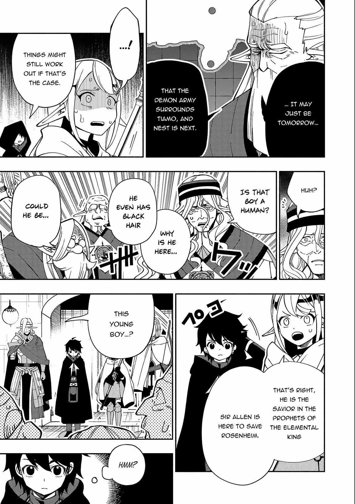 Hellmode ~Gamer Who Likes to Speedrun Becomes Peerless in a Parallel World with Obsolete Setting~ Chapter 41 - Page 11 in English