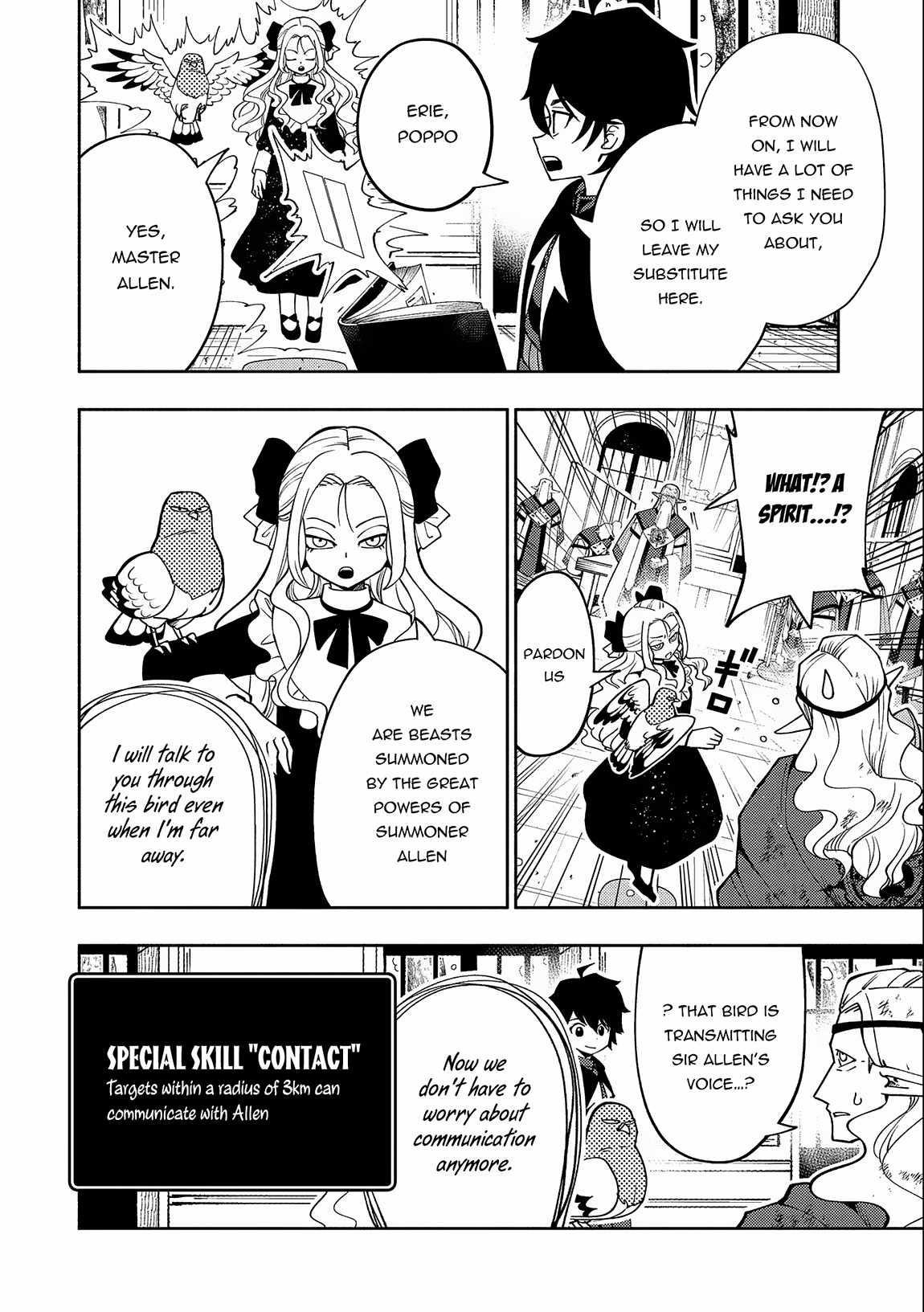 Hellmode ~Gamer Who Likes to Speedrun Becomes Peerless in a Parallel World with Obsolete Setting~ Chapter 41 - Page 14 in English