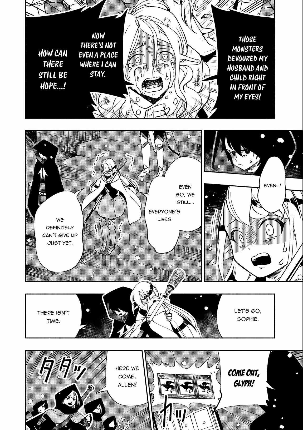 Hellmode ~Gamer Who Likes to Speedrun Becomes Peerless in a Parallel World with Obsolete Setting~ Chapter 41 - Page 16 in English