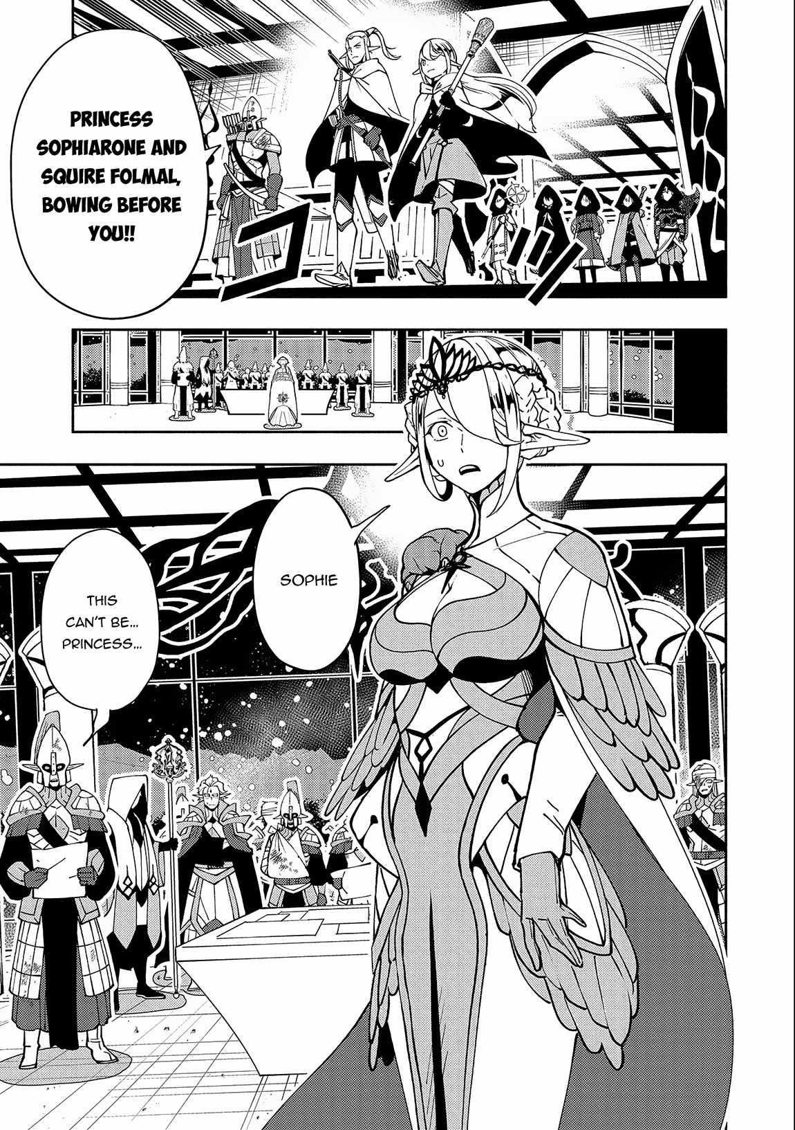Hellmode ~Gamer Who Likes to Speedrun Becomes Peerless in a Parallel World with Obsolete Setting~ Chapter 41 - Page 21 in English