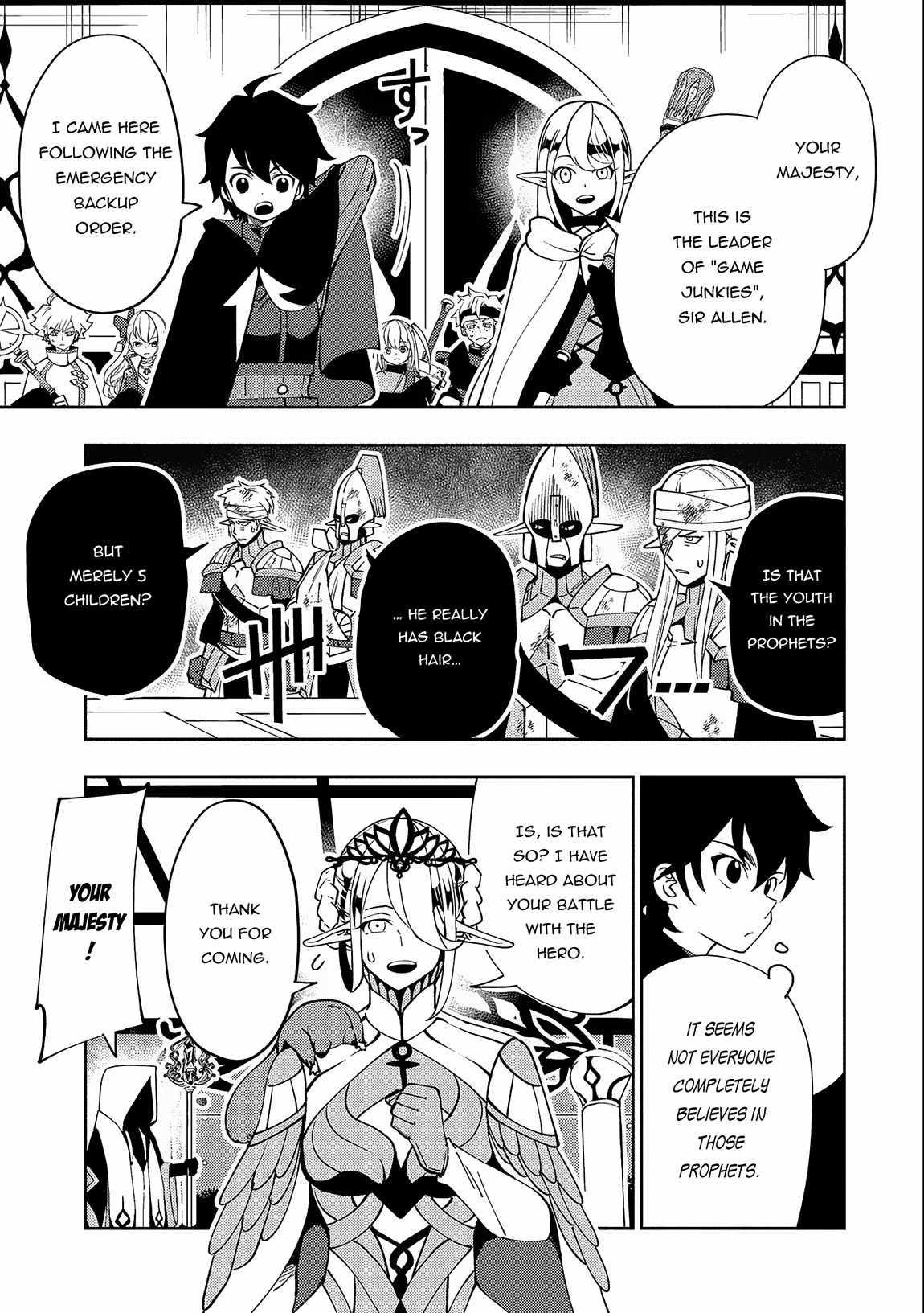 Hellmode ~Gamer Who Likes to Speedrun Becomes Peerless in a Parallel World with Obsolete Setting~ Chapter 41 - Page 23 in English