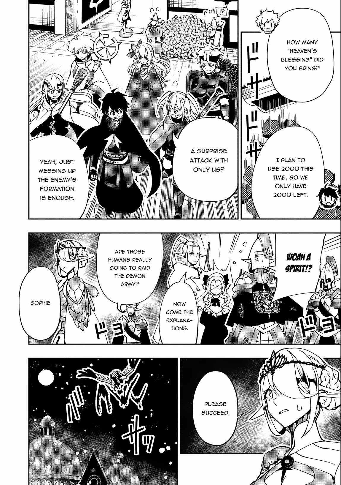 Hellmode ~Gamer Who Likes to Speedrun Becomes Peerless in a Parallel World with Obsolete Setting~ Chapter 41 - Page 26 in English