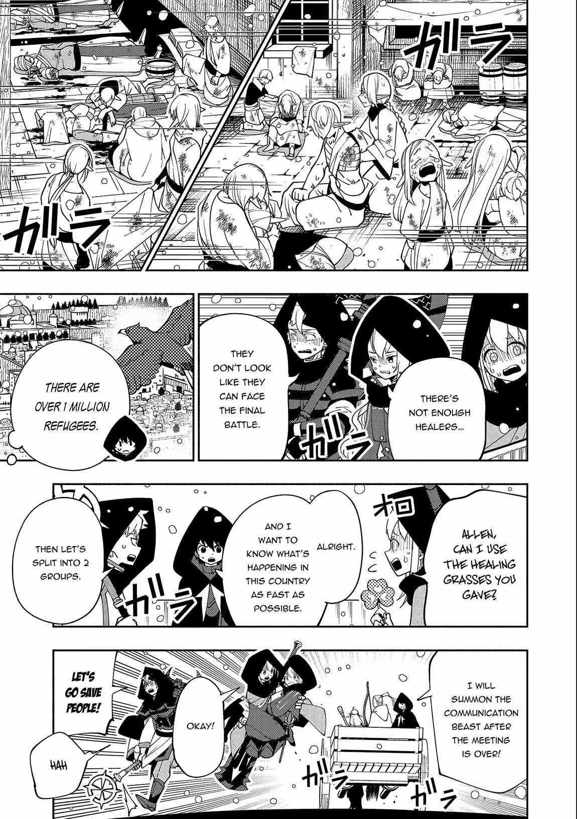 Hellmode ~Gamer Who Likes to Speedrun Becomes Peerless in a Parallel World with Obsolete Setting~ Chapter 41 - Page 9 in English