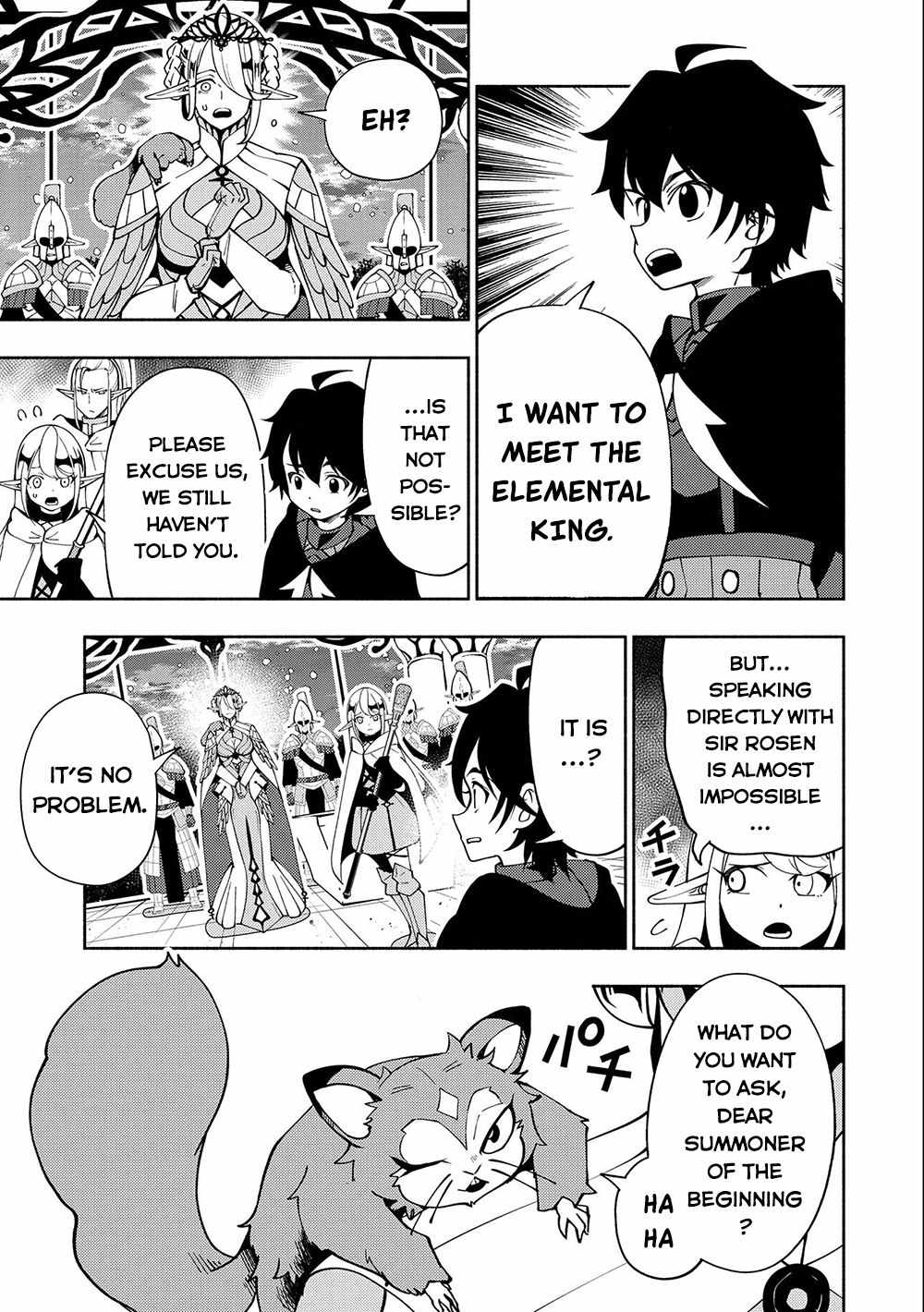 Hellmode ~Gamer Who Likes to Speedrun Becomes Peerless in a Parallel World with Obsolete Setting~ Chapter 42 - Page 11 in English