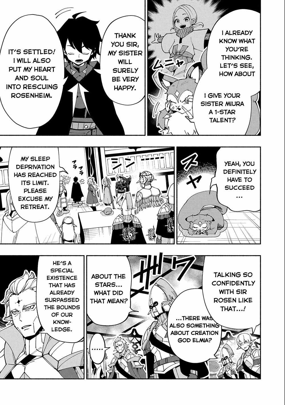 Hellmode ~Gamer Who Likes to Speedrun Becomes Peerless in a Parallel World with Obsolete Setting~ Chapter 42 - Page 17 in English