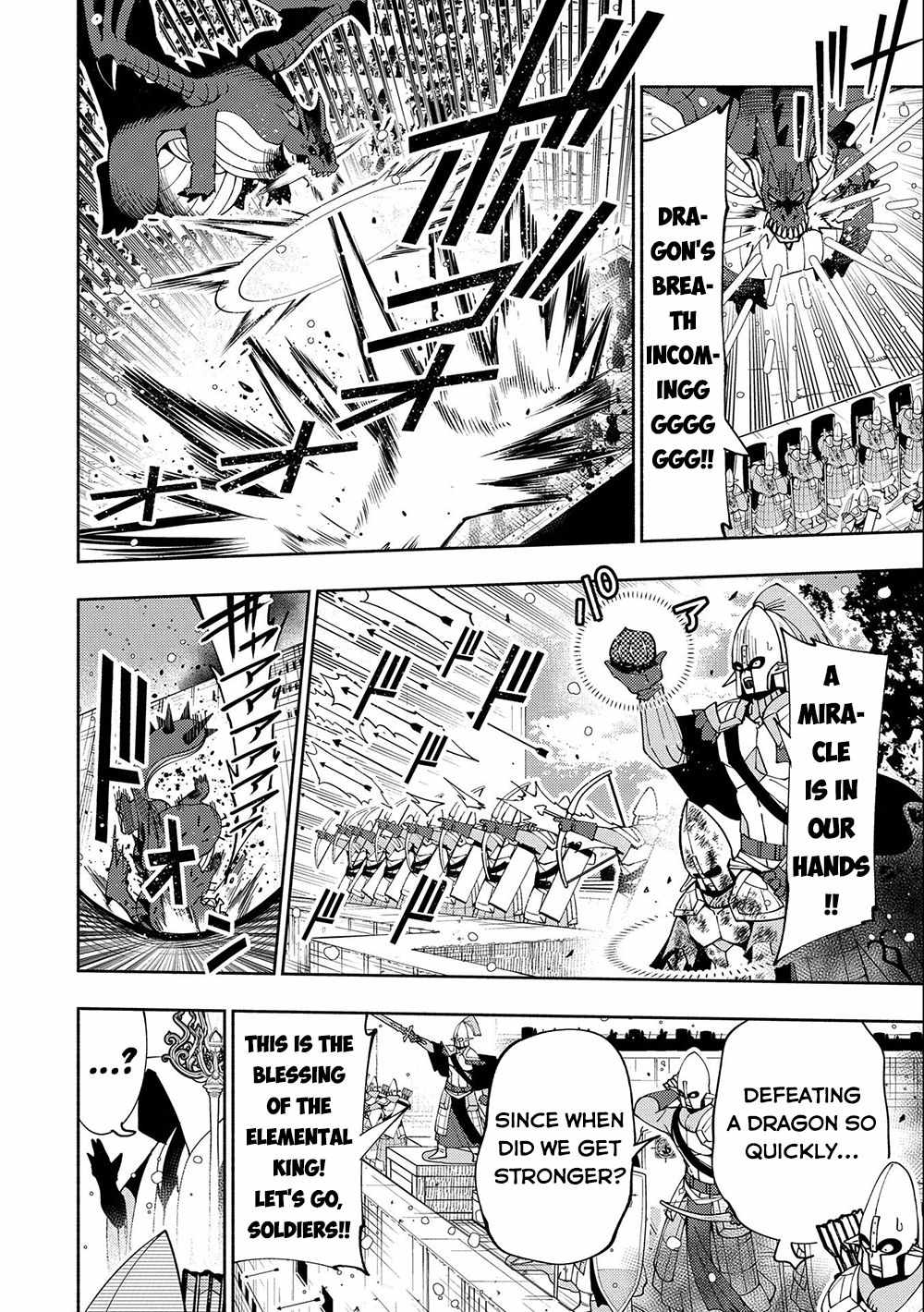 Hellmode ~Gamer Who Likes to Speedrun Becomes Peerless in a Parallel World with Obsolete Setting~ Chapter 42 - Page 22 in English