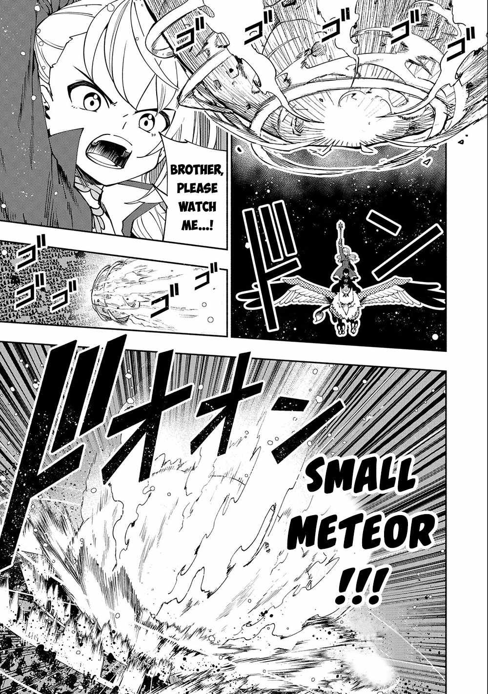 Hellmode ~Gamer Who Likes to Speedrun Becomes Peerless in a Parallel World with Obsolete Setting~ Chapter 42 - Page 3 in English