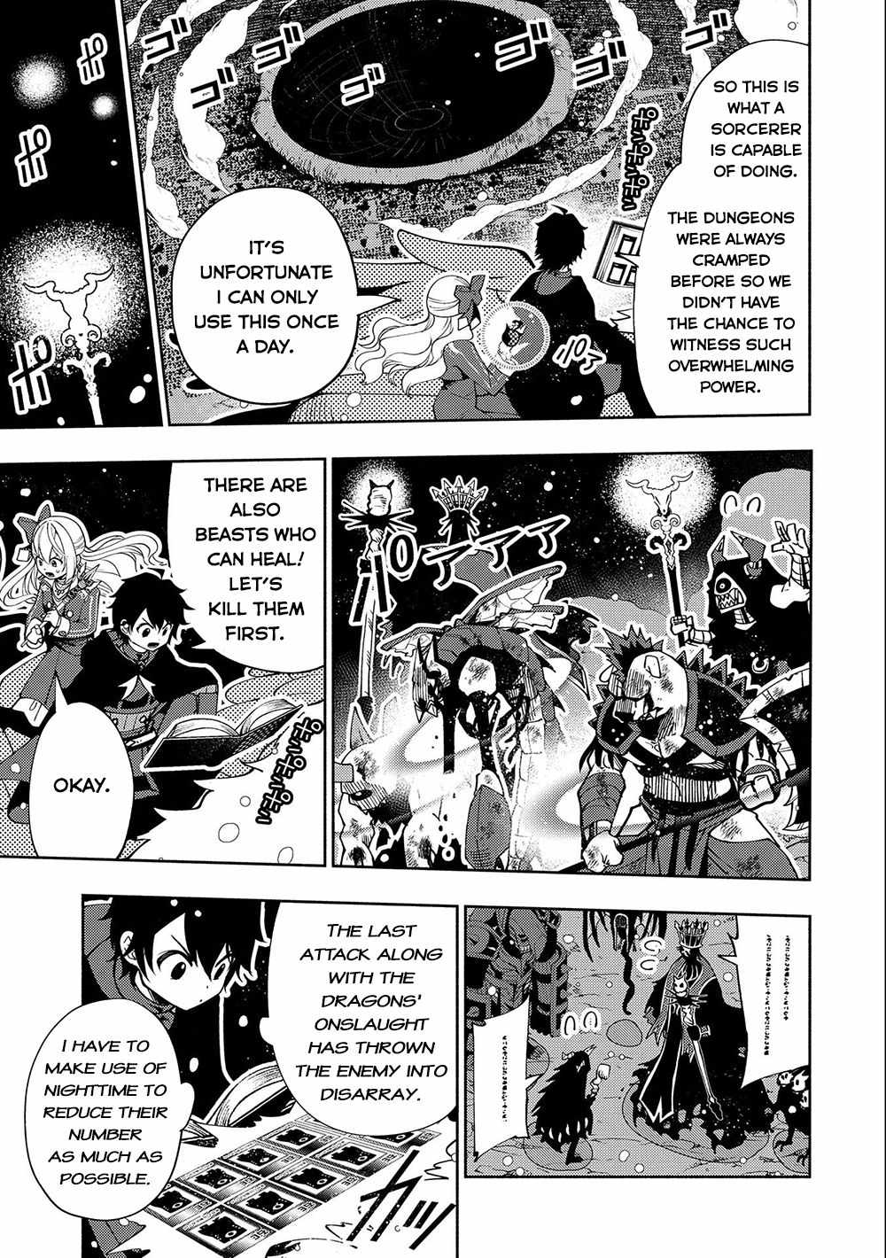 Hellmode ~Gamer Who Likes to Speedrun Becomes Peerless in a Parallel World with Obsolete Setting~ Chapter 42 - Page 5 in English
