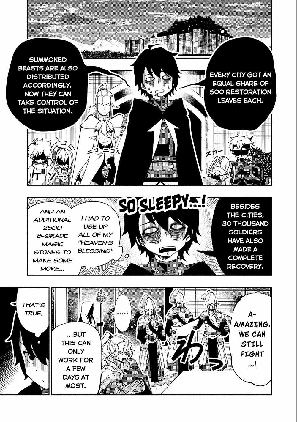 Hellmode ~Gamer Who Likes to Speedrun Becomes Peerless in a Parallel World with Obsolete Setting~ Chapter 42 - Page 9 in English