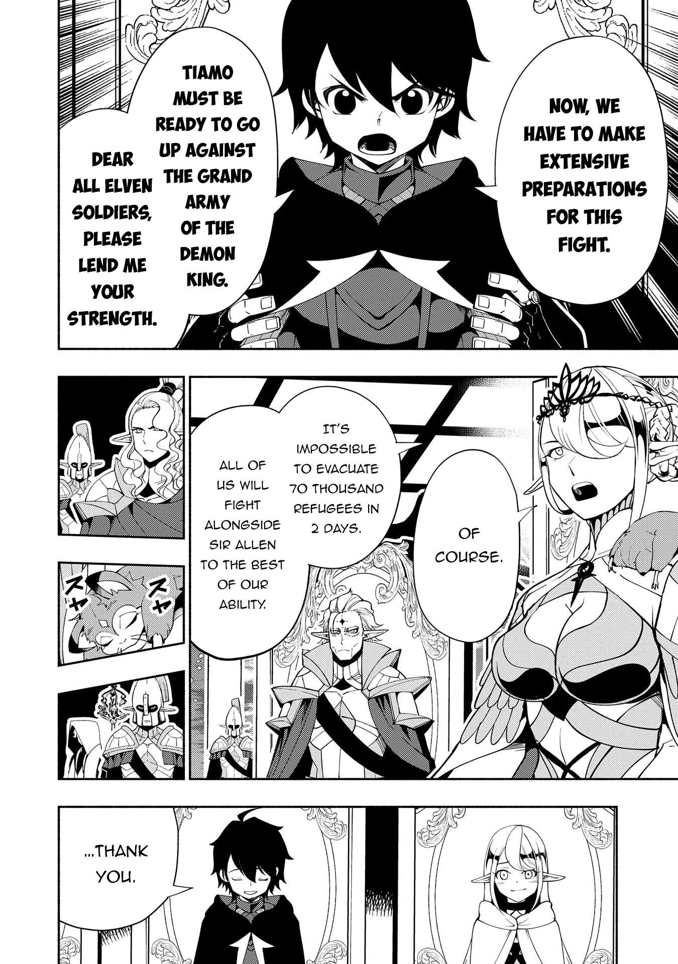 Hellmode ~Gamer Who Likes to Speedrun Becomes Peerless in a Parallel World with Obsolete Setting~ Chapter 43 - Page 18 in English