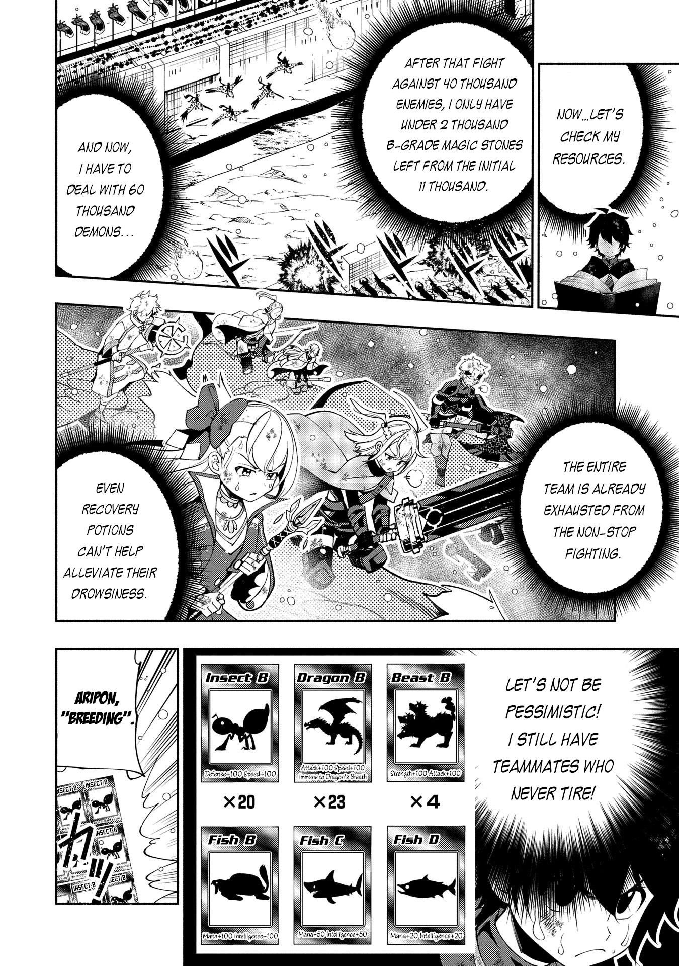 Hellmode ~Gamer Who Likes to Speedrun Becomes Peerless in a Parallel World with Obsolete Setting~ Chapter 43 - Page 25 in English