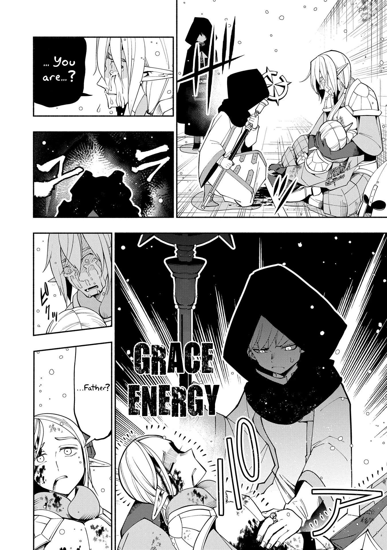 Hellmode ~Gamer Who Likes to Speedrun Becomes Peerless in a Parallel World with Obsolete Setting~ Chapter 43 - Page 8 in English