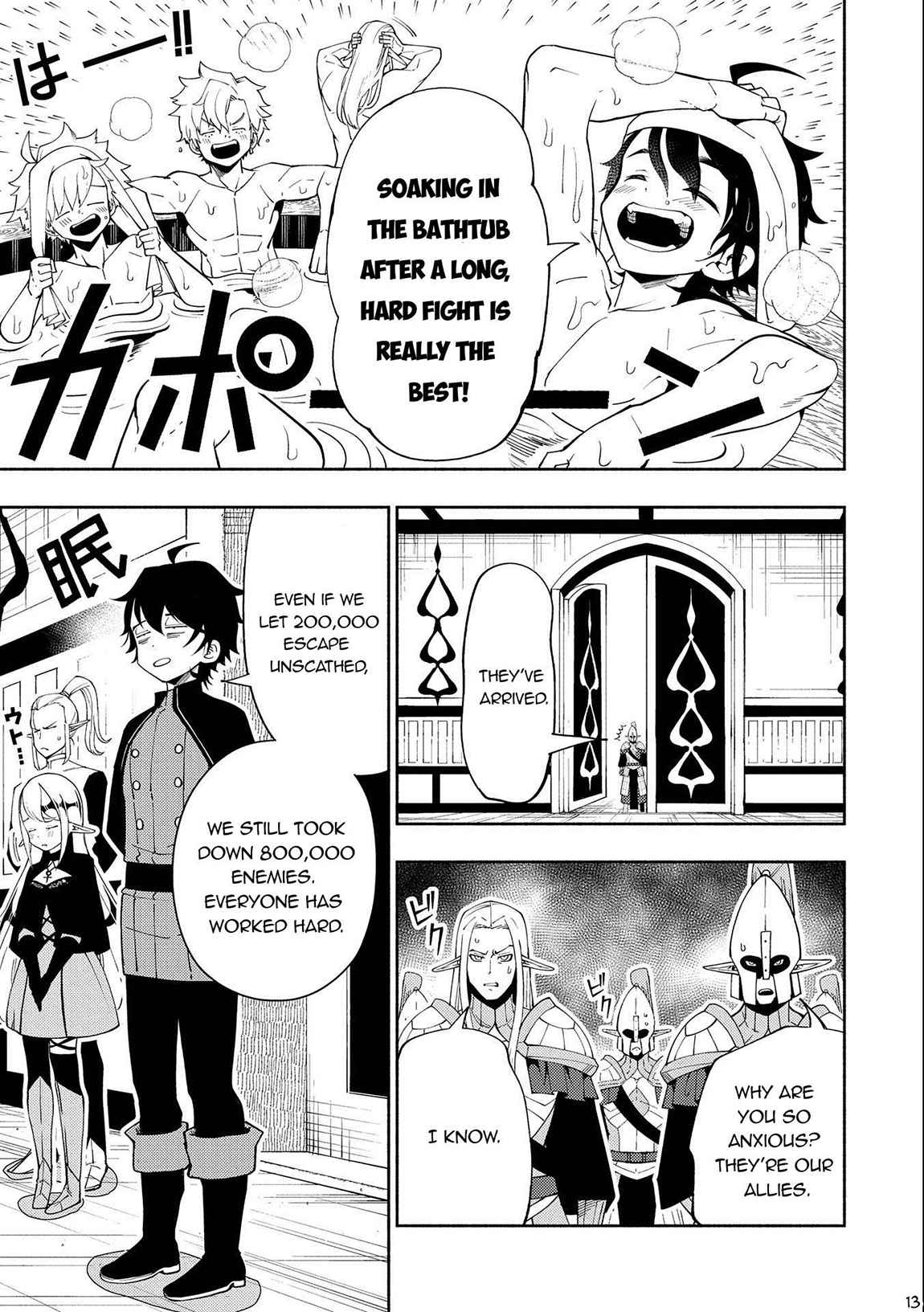 Hellmode ~Gamer Who Likes to Speedrun Becomes Peerless in a Parallel World with Obsolete Setting~ Chapter 44 - Page 13 in English