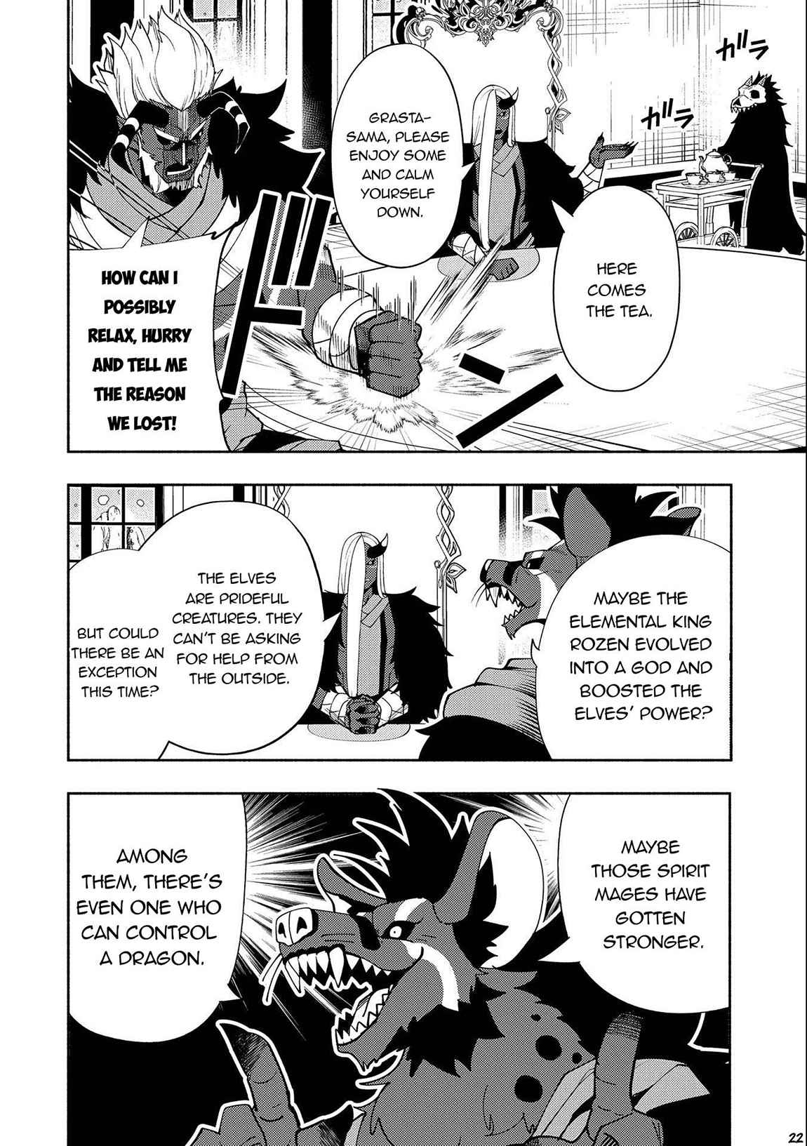 Hellmode ~Gamer Who Likes to Speedrun Becomes Peerless in a Parallel World with Obsolete Setting~ Chapter 44 - Page 22 in English