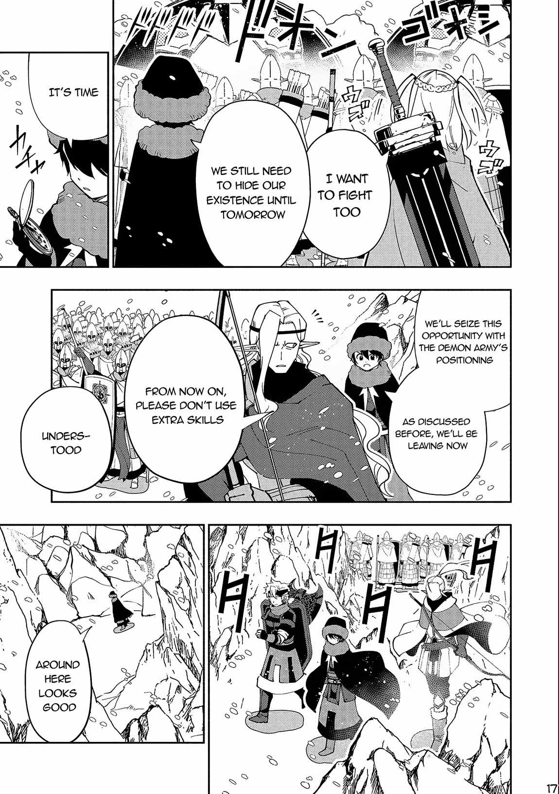 Hellmode ~Gamer Who Likes to Speedrun Becomes Peerless in a Parallel World with Obsolete Setting~ Chapter 45 - Page 17 in English
