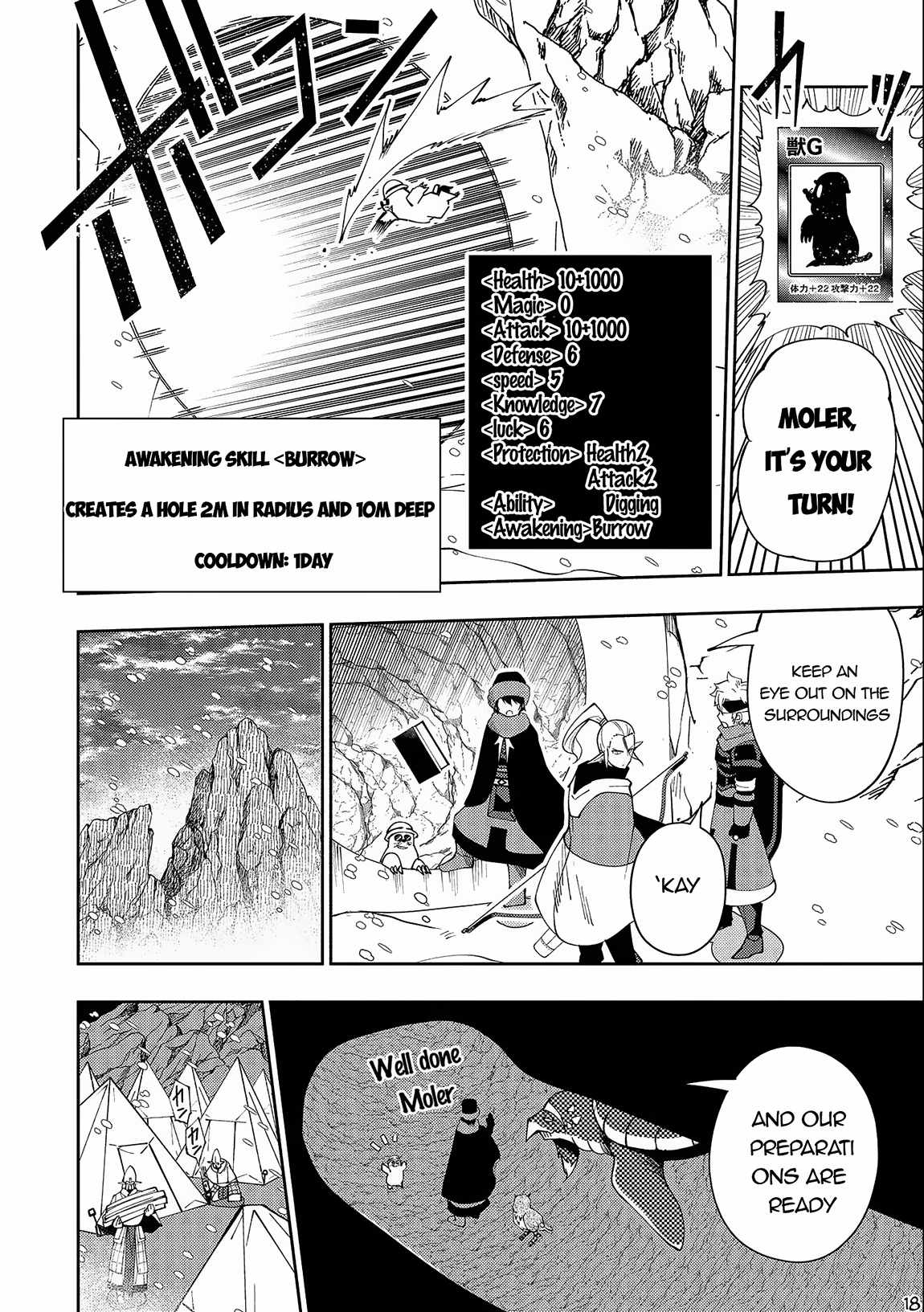 Hellmode ~Gamer Who Likes to Speedrun Becomes Peerless in a Parallel World with Obsolete Setting~ Chapter 45 - Page 18 in English