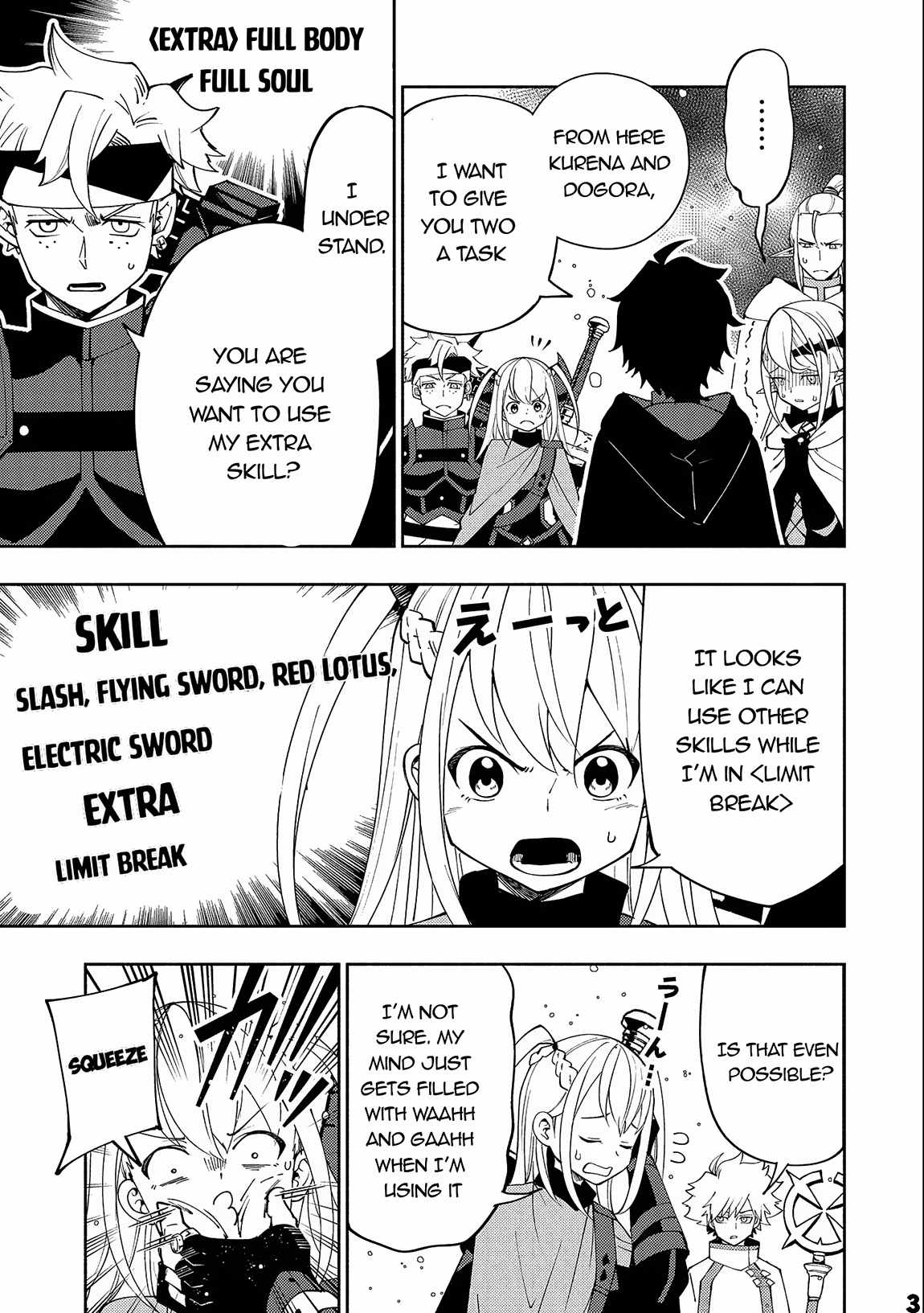 Hellmode ~Gamer Who Likes to Speedrun Becomes Peerless in a Parallel World with Obsolete Setting~ Chapter 45 - Page 3 in English