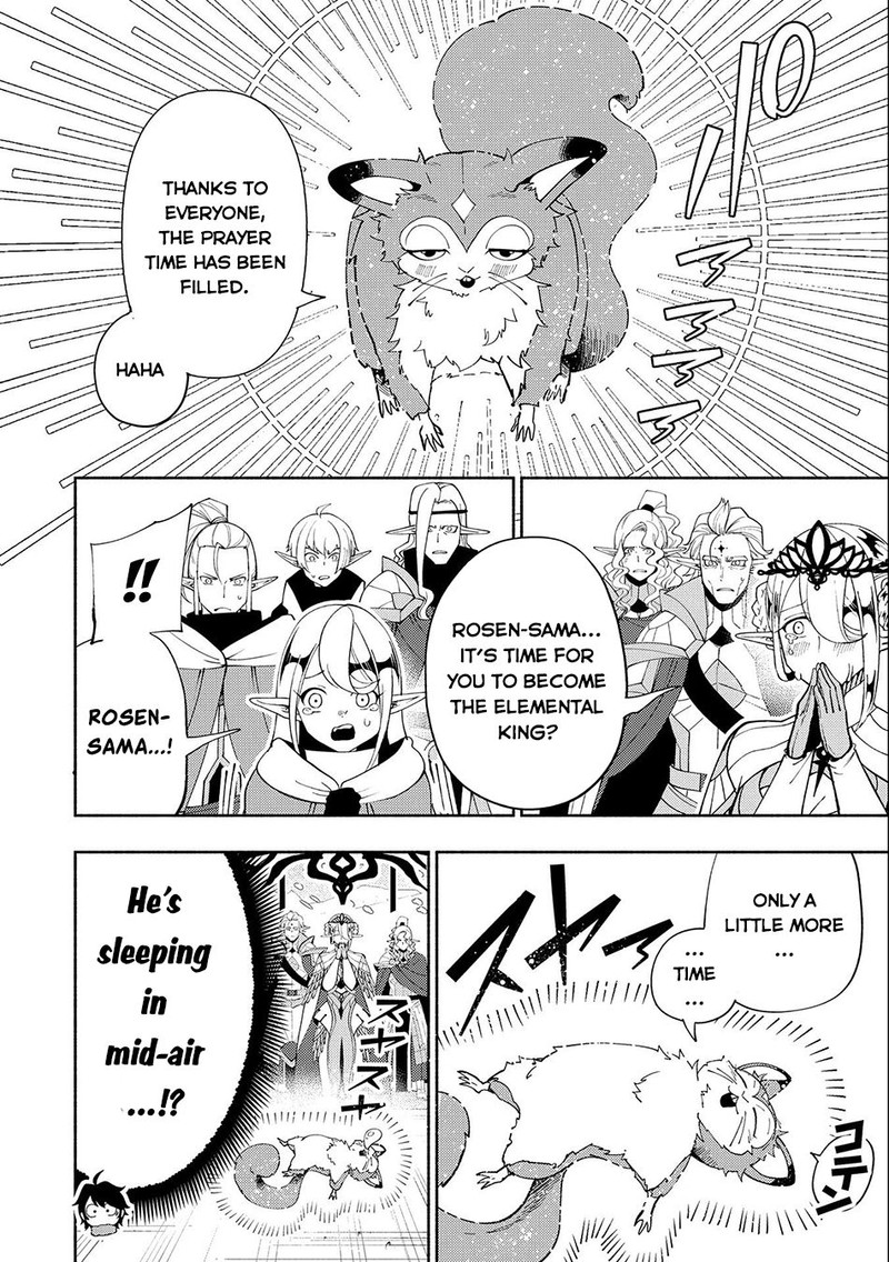 Hellmode ~Gamer Who Likes to Speedrun Becomes Peerless in a Parallel World with Obsolete Setting~ Chapter 47 - Page 14 in English