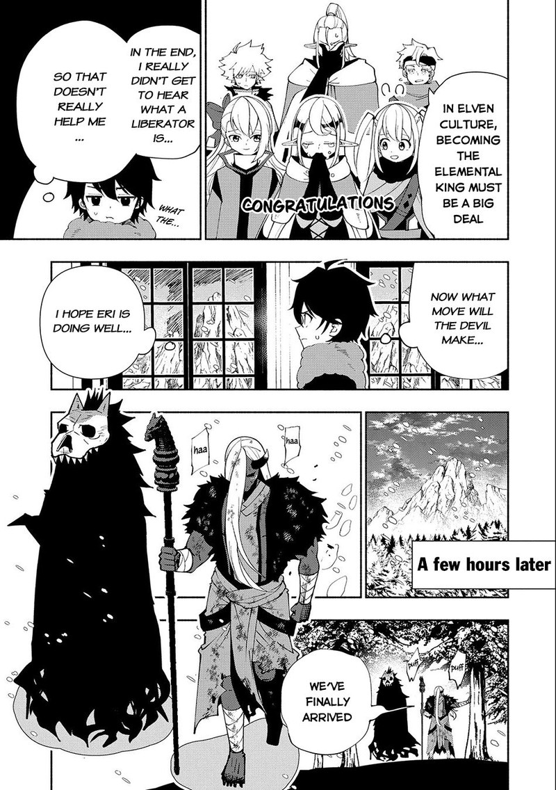 Hellmode ~Gamer Who Likes to Speedrun Becomes Peerless in a Parallel World with Obsolete Setting~ Chapter 47 - Page 15 in English