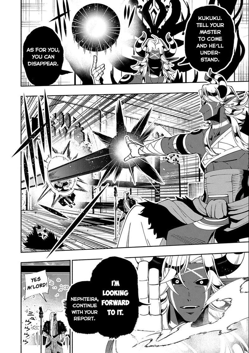 Hellmode ~Gamer Who Likes to Speedrun Becomes Peerless in a Parallel World with Obsolete Setting~ Chapter 47 - Page 22 in English