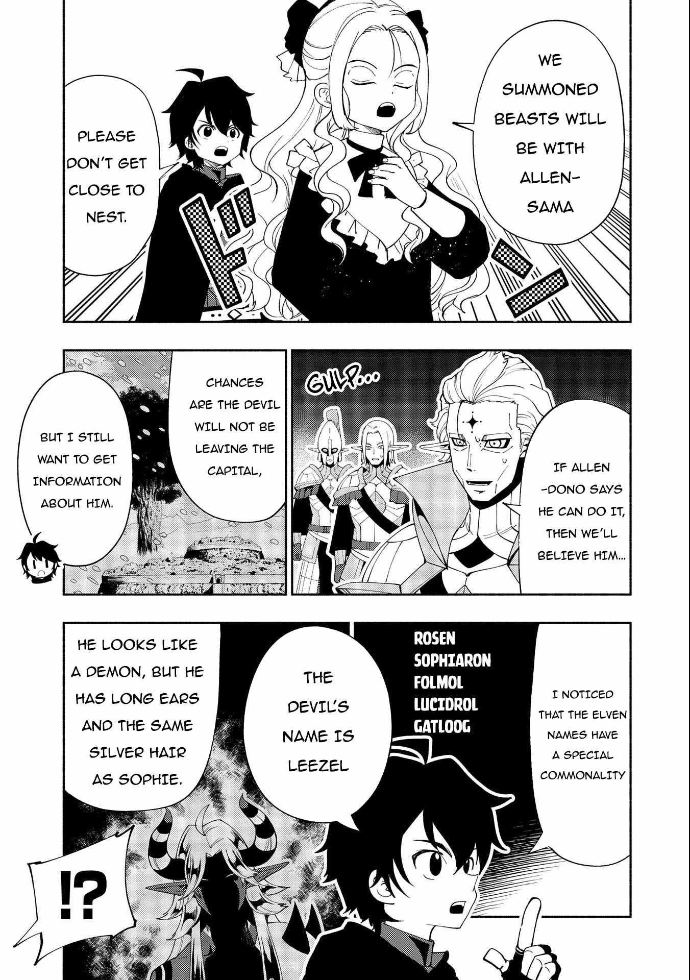 Hellmode ~Gamer Who Likes to Speedrun Becomes Peerless in a Parallel World with Obsolete Setting~ Chapter 48 - Page 3 in English