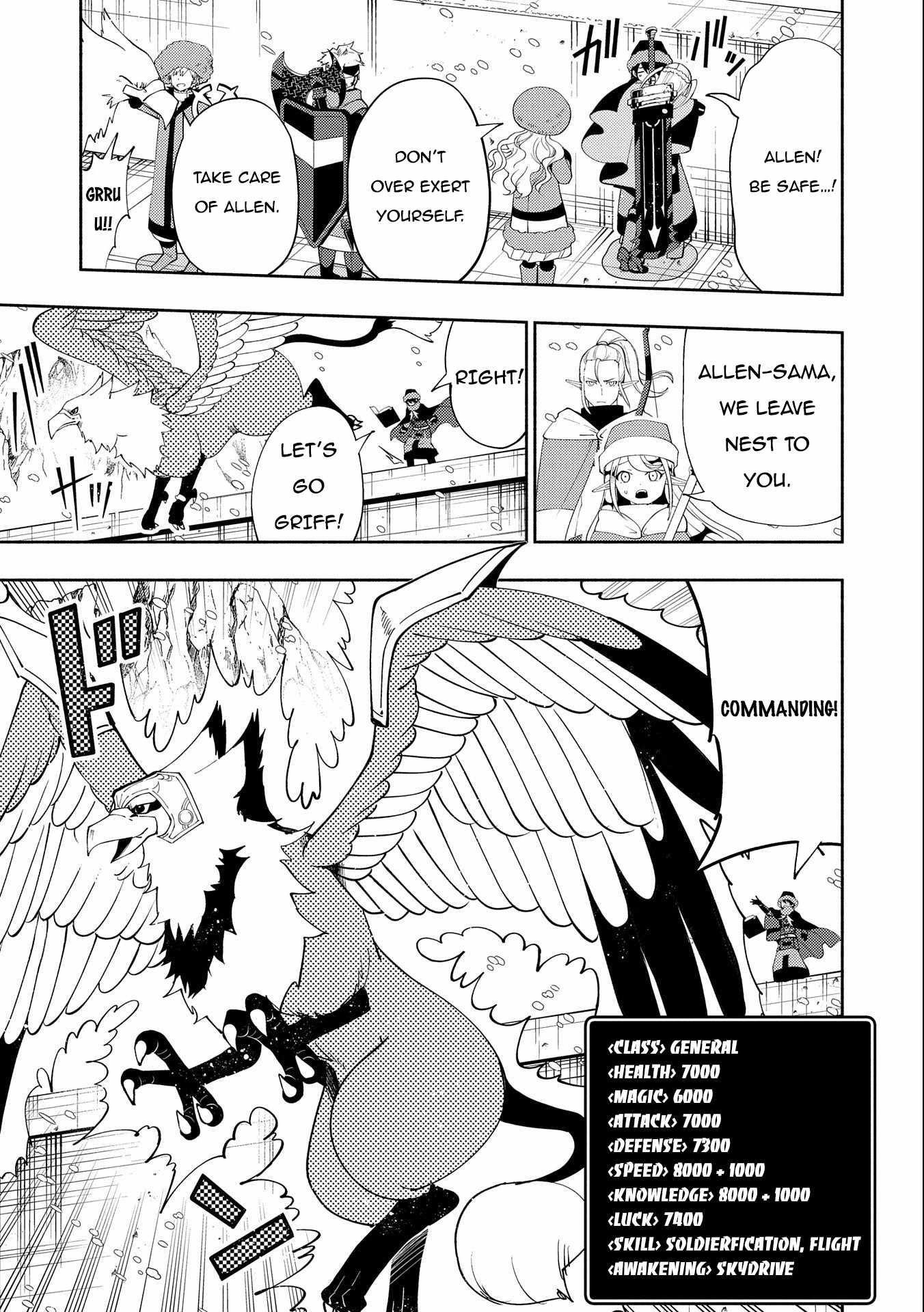 Hellmode ~Gamer Who Likes to Speedrun Becomes Peerless in a Parallel World with Obsolete Setting~ Chapter 48 - Page 9 in English