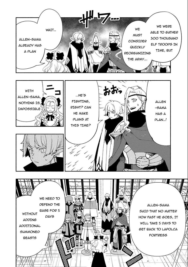 Hellmode ~Gamer Who Likes to Speedrun Becomes Peerless in a Parallel World with Obsolete Setting~ Chapter 49 - Page 10 in English